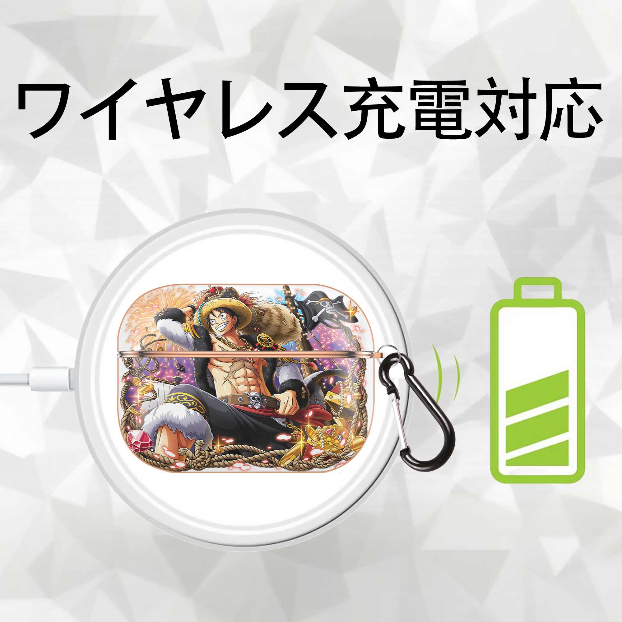 ワンピース モンキー・D・ルフィ ONE PIECE Monkey D. Luffy 【AirPods Pro用】ハードシェル保護ケース｜耐衝撃・防指紋・カラビナ付き商品仕様