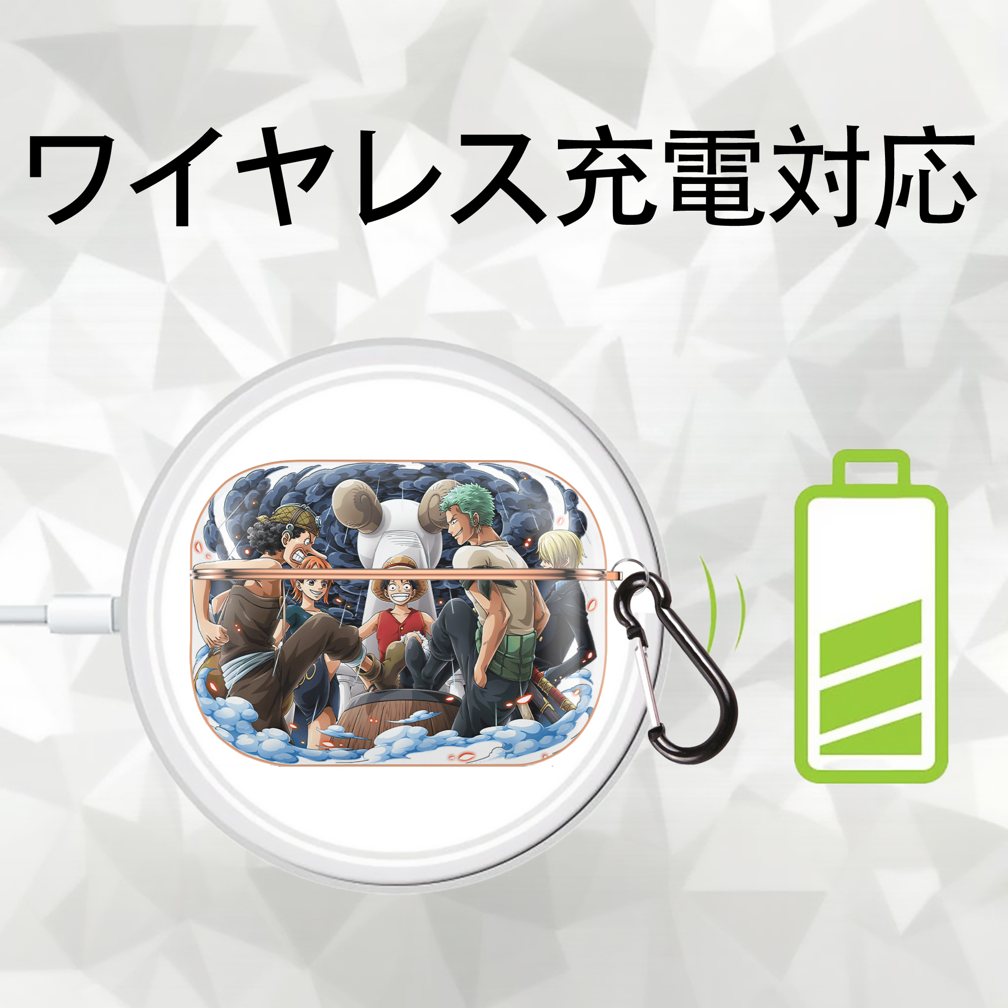 ワンピース モンキー・D・ルフィ ONE PIECE Monkey D. Luffy 【AirPods Pro用】ハードシェル保護ケース｜耐衝撃・防指紋・カラビナ付き商品仕様