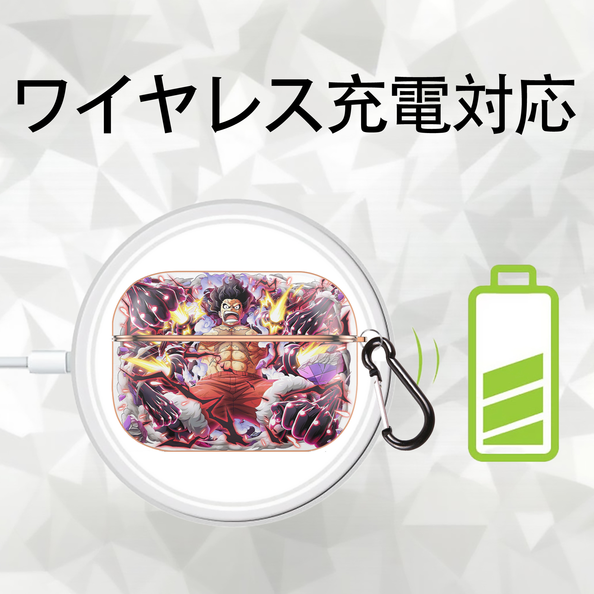 ワンピース モンキー・D・ルフィ ONE PIECE Monkey D. Luffy 【AirPods Pro用】ハードシェル保護ケース｜耐衝撃・防指紋・カラビナ付き商品仕様