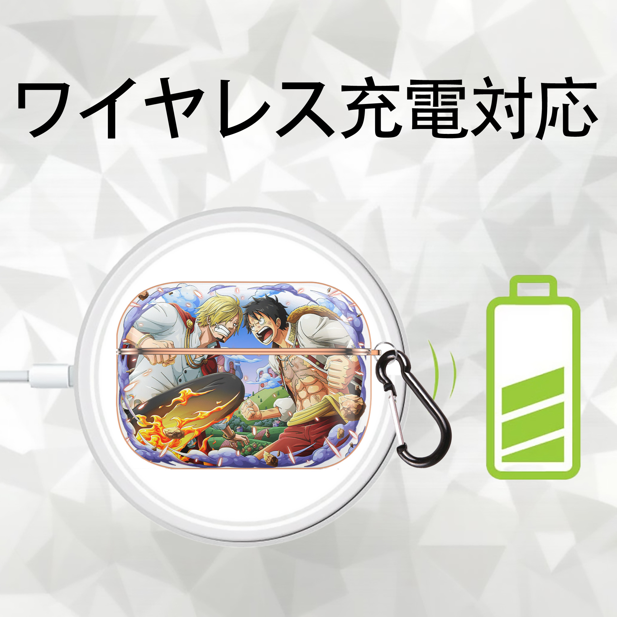 ワンピース モンキー・D・ルフィ ONE PIECE Monkey D. Luffy 【AirPods Pro用】ハードシェル保護ケース｜耐衝撃・防指紋・カラビナ付き商品仕様