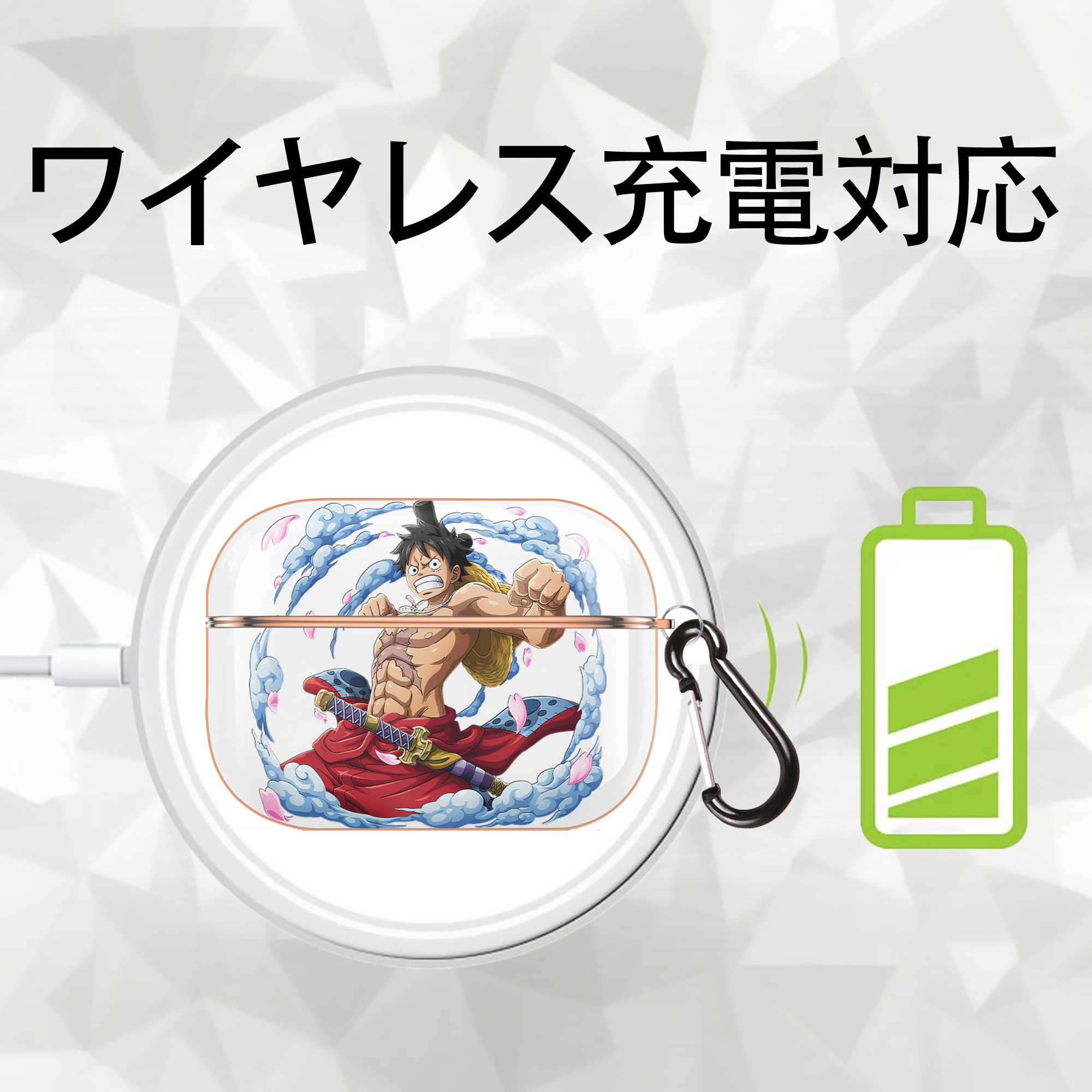 ワンピース モンキー・D・ルフィ ONE PIECE Monkey D. Luffy 【AirPods Pro用】ハードシェル保護ケース｜耐衝撃・防指紋・カラビナ付き商品仕様