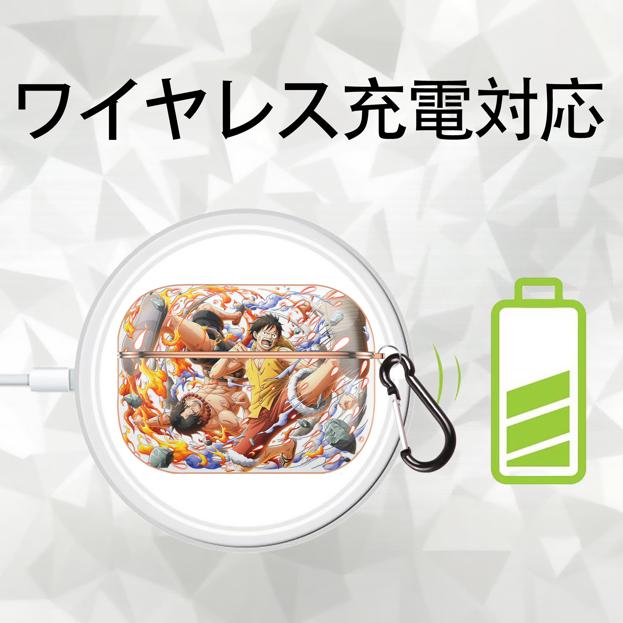 ワンピース モンキー・D・ルフィ ONE PIECE Monkey D. Luffy 【AirPods Pro用】ハードシェル保護ケース｜耐衝撃・防指紋・カラビナ付き商品仕様