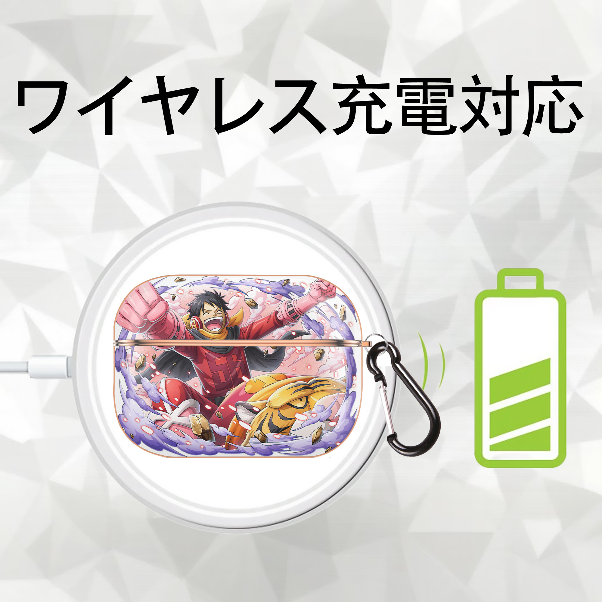 ワンピース モンキー・D・ルフィ ONE PIECE Monkey D. Luffy 【AirPods Pro用】ハードシェル保護ケース｜耐衝撃・防指紋・カラビナ付き商品仕様