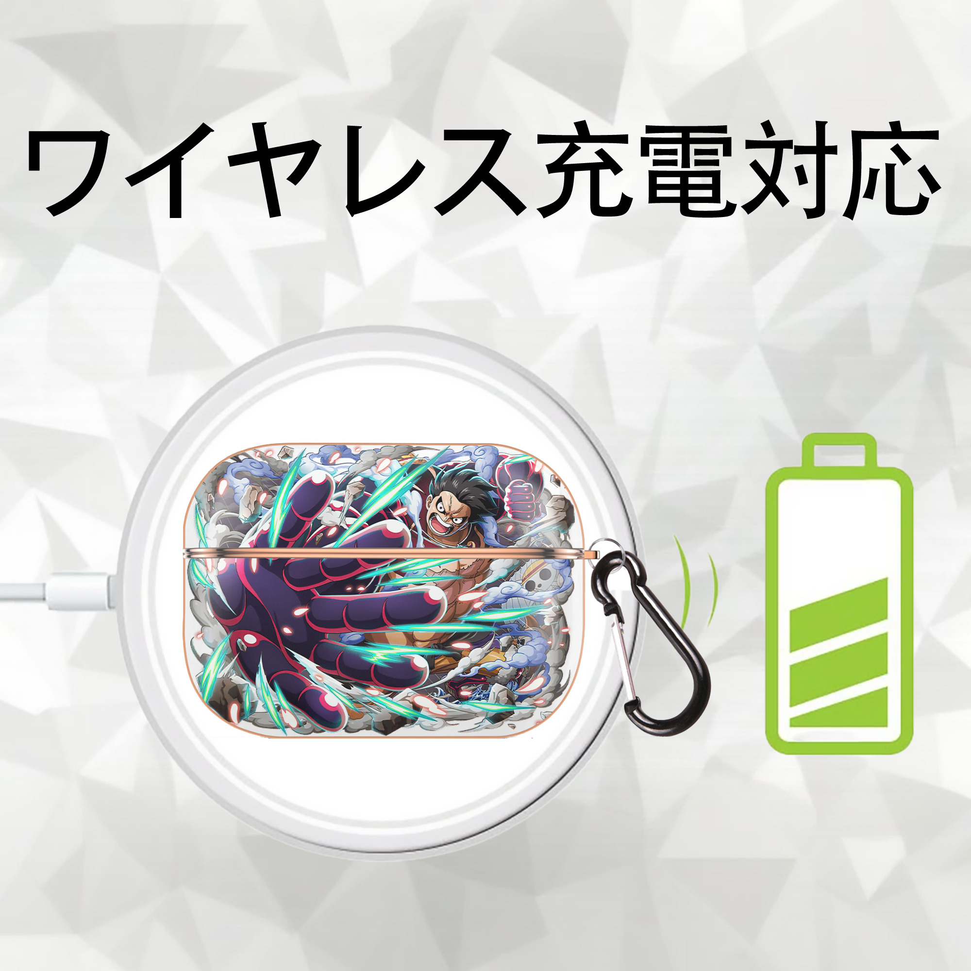 ワンピース モンキー・D・ルフィ ONE PIECE Monkey D. Luffy 【AirPods Pro用】ハードシェル保護ケース｜耐衝撃・防指紋・カラビナ付き商品仕様