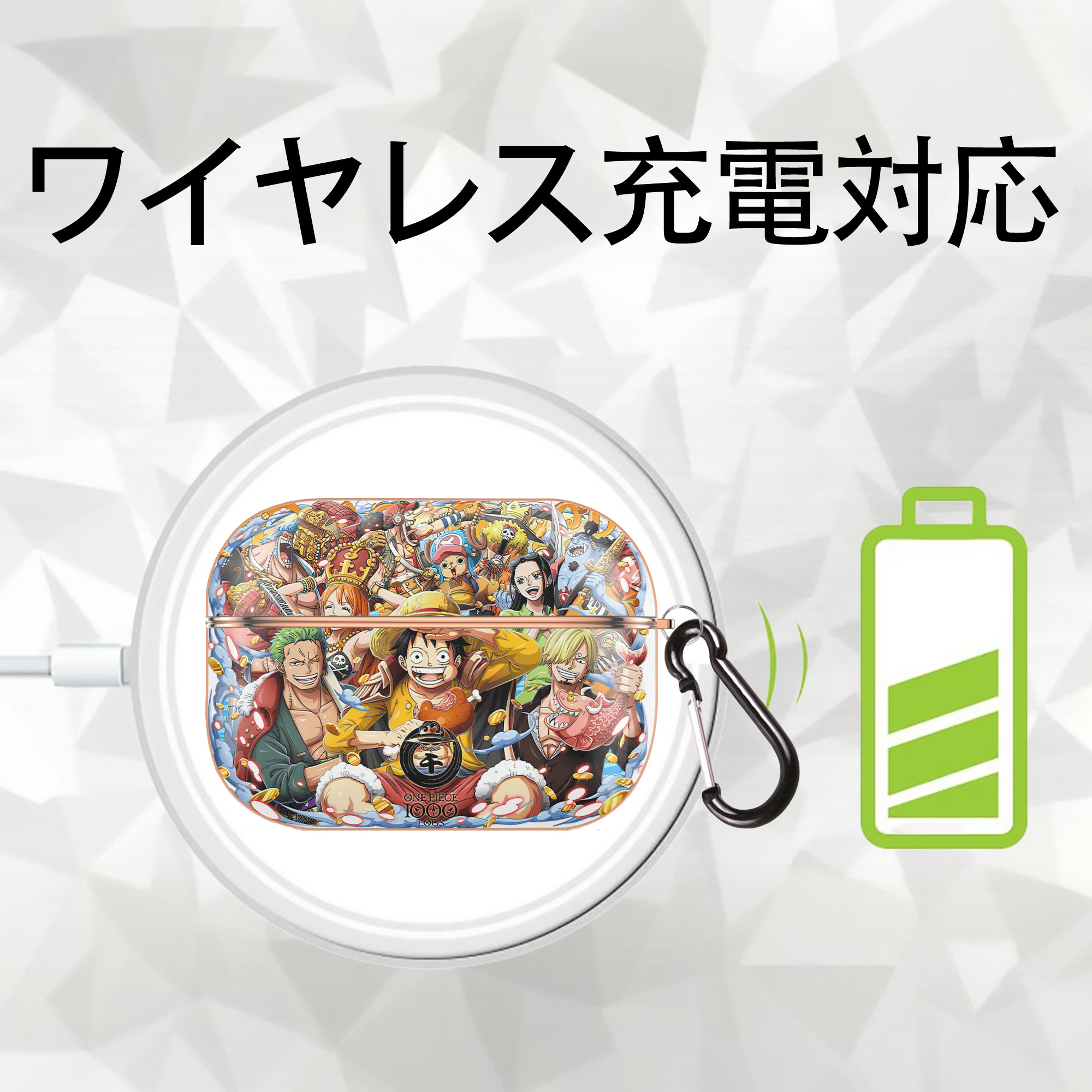 ワンピース モンキー・D・ルフィ ONE PIECE Monkey D. Luffy 【AirPods Pro用】ハードシェル保護ケース｜耐衝撃・防指紋・カラビナ付き商品仕様