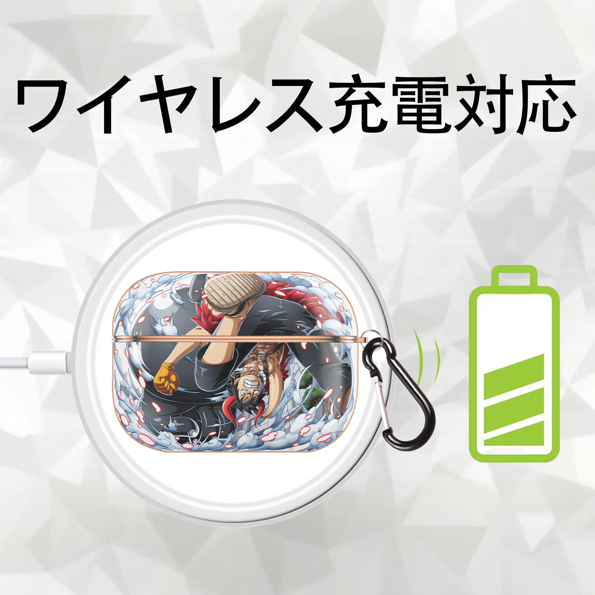 ワンピース モンキー・D・ルフィ ONE PIECE Monkey D. Luffy 【AirPods Pro用】ハードシェル保護ケース｜耐衝撃・防指紋・カラビナ付き商品仕様