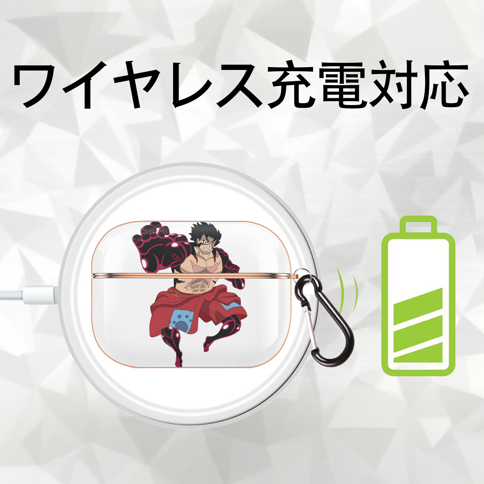 ワンピース モンキー・D・ルフィ ONE PIECE Monkey D. Luffy 【AirPods Pro用】ハードシェル保護ケース｜耐衝撃・防指紋・カラビナ付き商品仕様