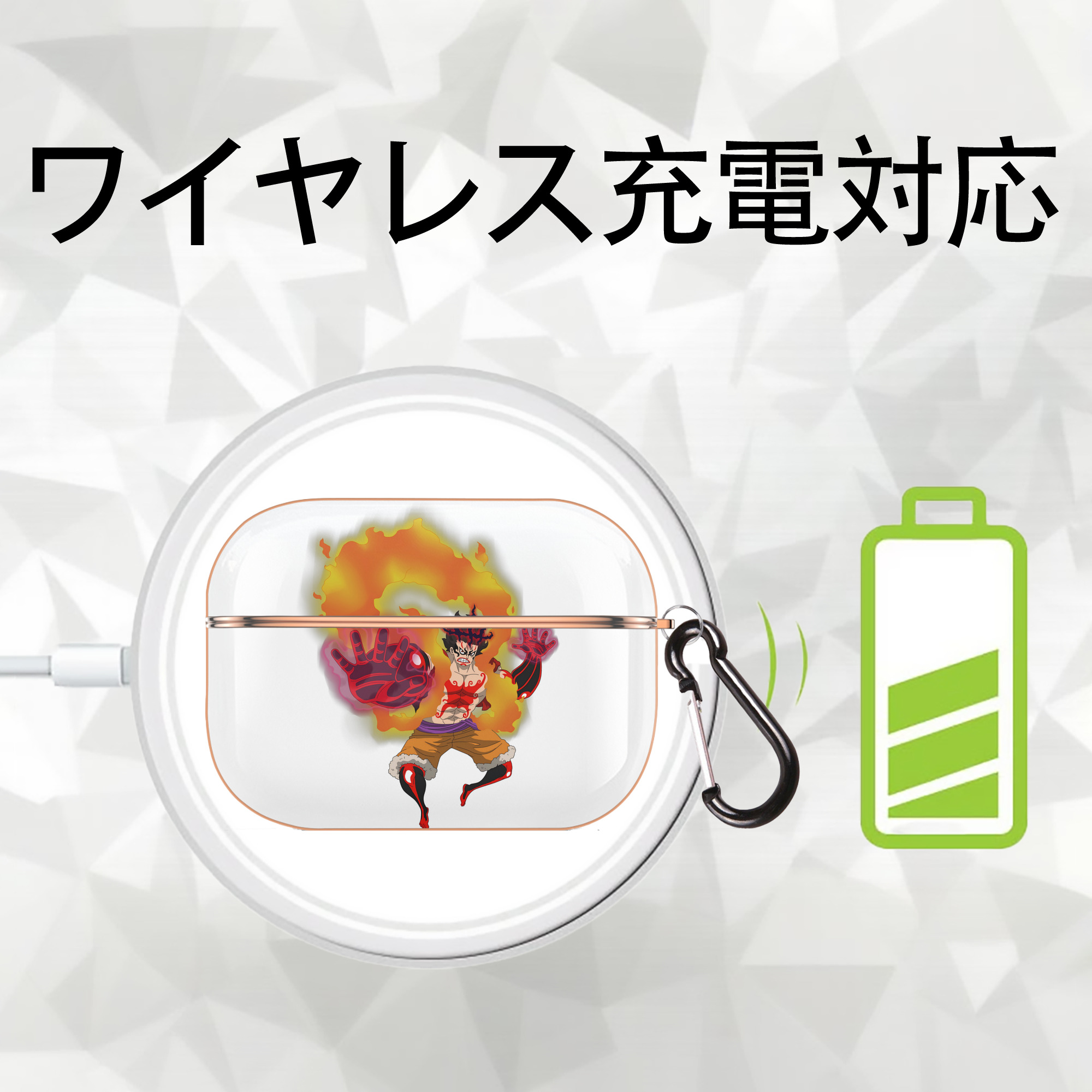 ワンピース モンキー・D・ルフィ ONE PIECE Monkey D. Luffy 【AirPods Pro用】ハードシェル保護ケース｜耐衝撃・防指紋・カラビナ付き商品仕様