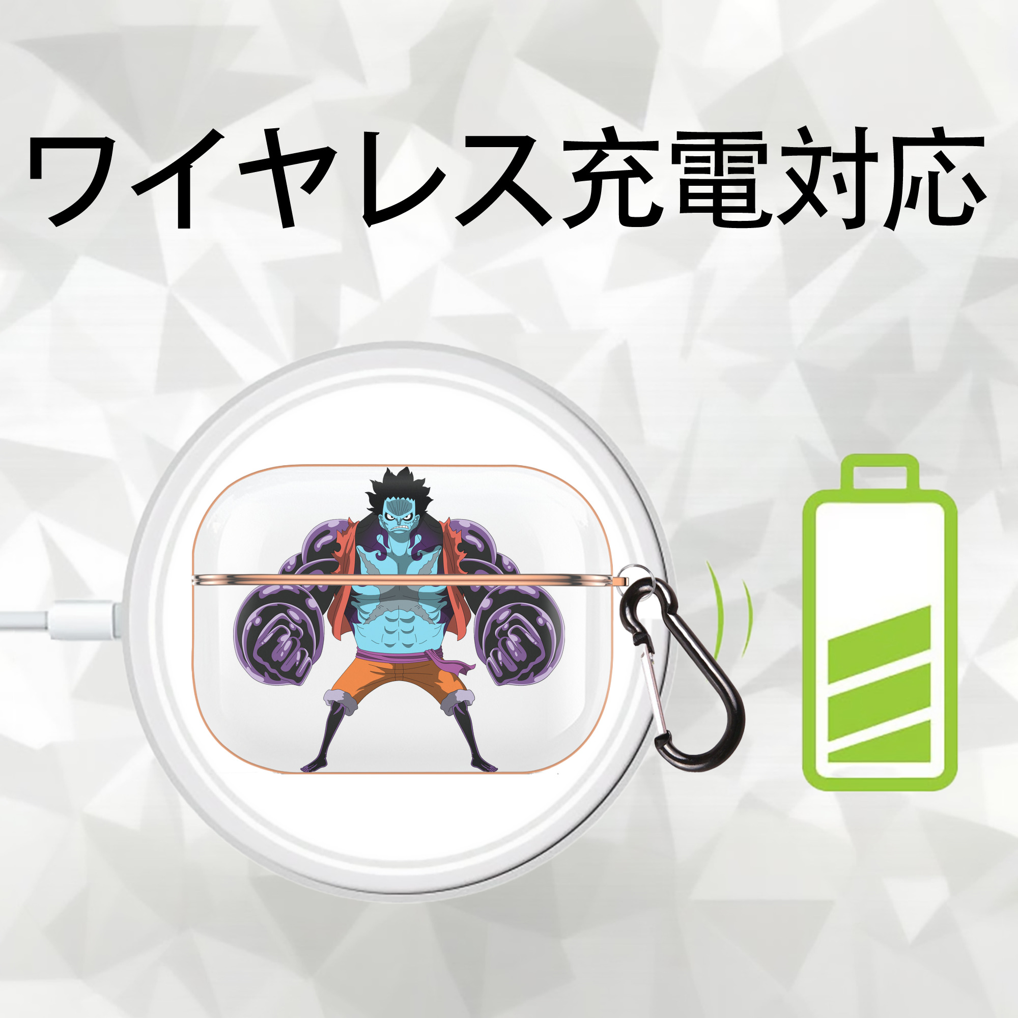 ワンピース モンキー・D・ルフィ ONE PIECE Monkey D. Luffy 【AirPods Pro用】ハードシェル保護ケース｜耐衝撃・防指紋・カラビナ付き商品仕様