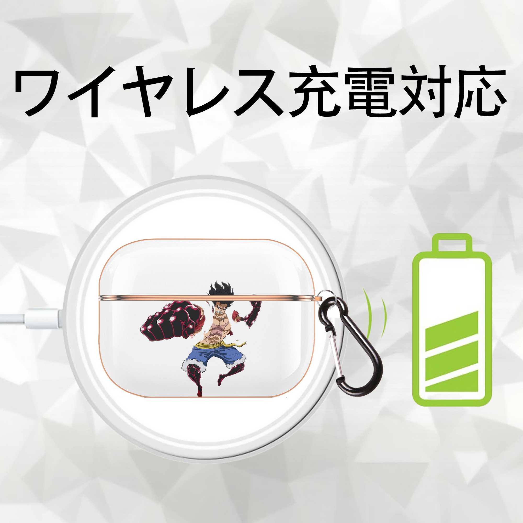 ワンピース モンキー・D・ルフィ ONE PIECE Monkey D. Luffy 【AirPods Pro用】ハードシェル保護ケース｜耐衝撃・防指紋・カラビナ付き商品仕様