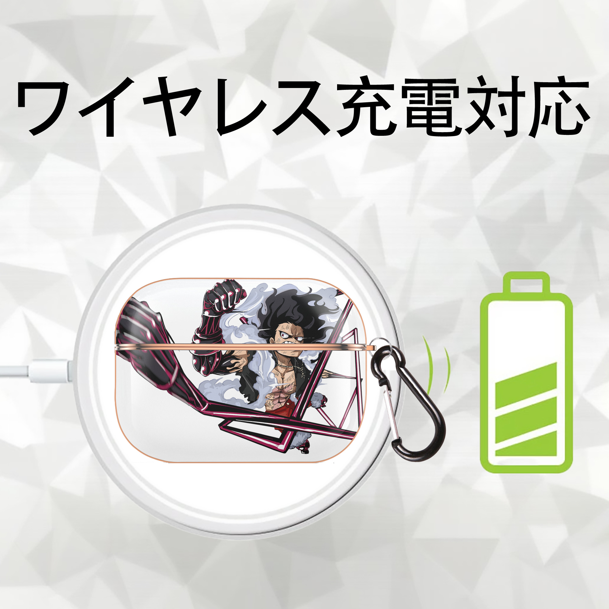 ワンピース モンキー・D・ルフィ ONE PIECE Monkey D. Luffy 【AirPods Pro用】ハードシェル保護ケース｜耐衝撃・防指紋・カラビナ付き商品仕様