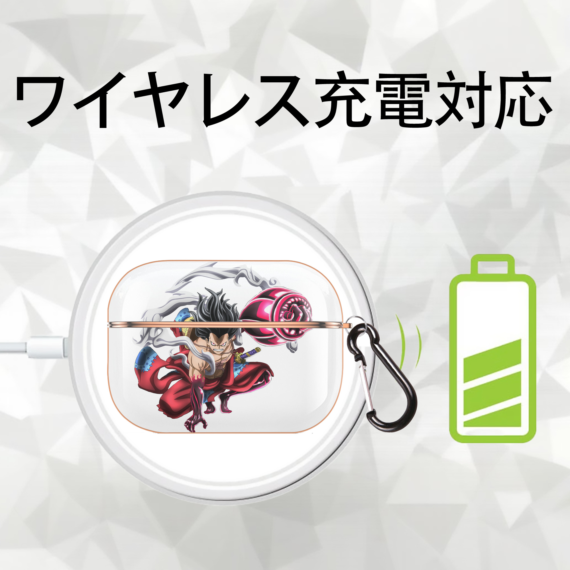 ワンピース モンキー・D・ルフィ ONE PIECE Monkey D. Luffy 【AirPods Pro用】ハードシェル保護ケース｜耐衝撃・防指紋・カラビナ付き商品仕様
