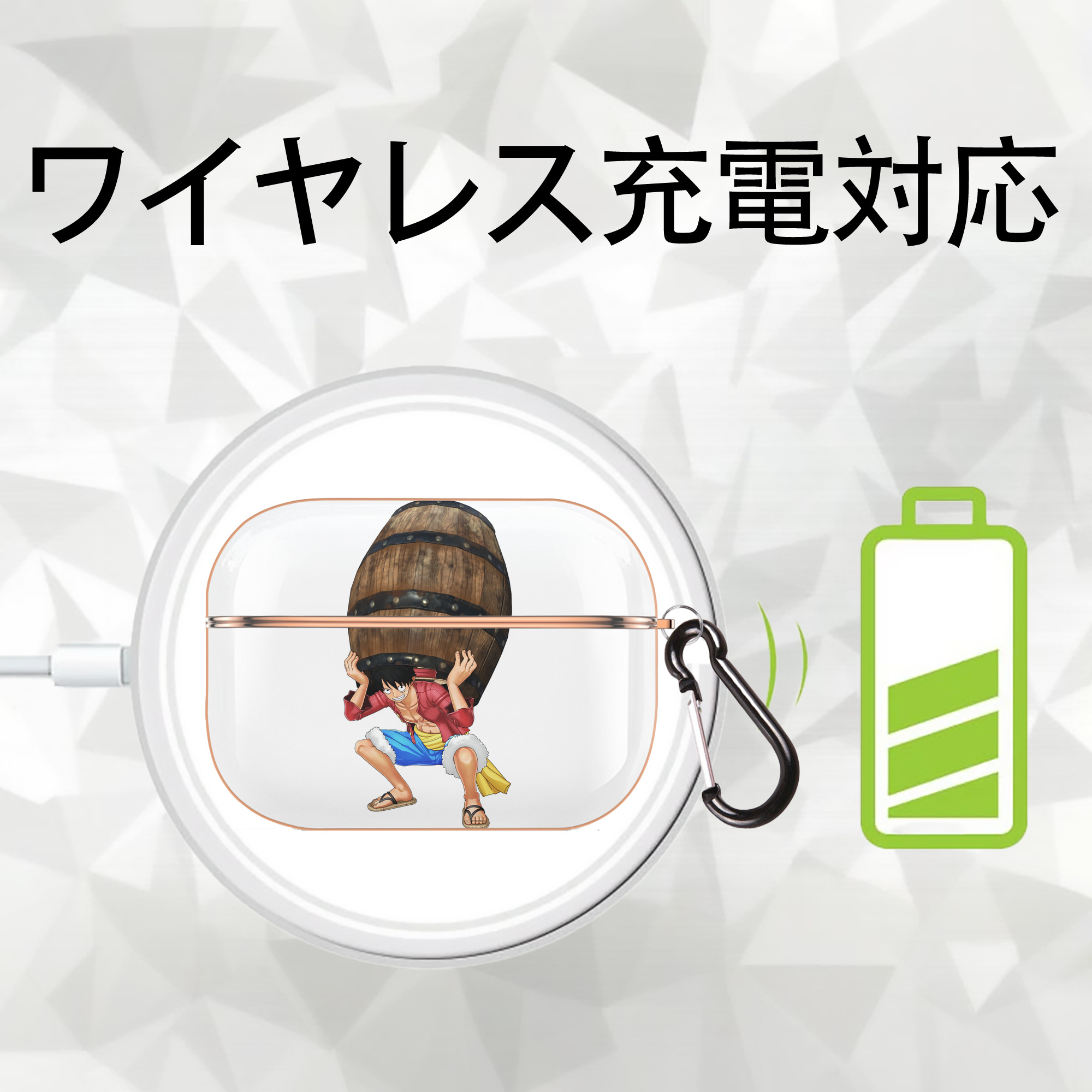 ワンピース モンキー・D・ルフィ ONE PIECE Monkey D. Luffy 【AirPods Pro用】ハードシェル保護ケース｜耐衝撃・防指紋・カラビナ付き商品仕様