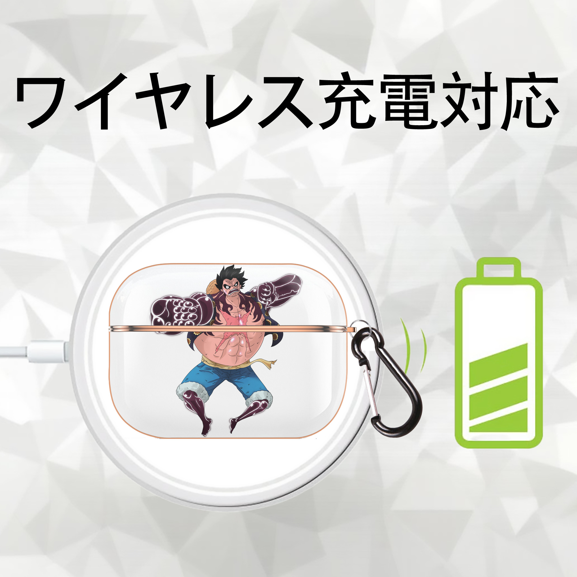 ワンピース モンキー・D・ルフィ ONE PIECE Monkey D. Luffy 【AirPods Pro用】ハードシェル保護ケース｜耐衝撃・防指紋・カラビナ付き商品仕様