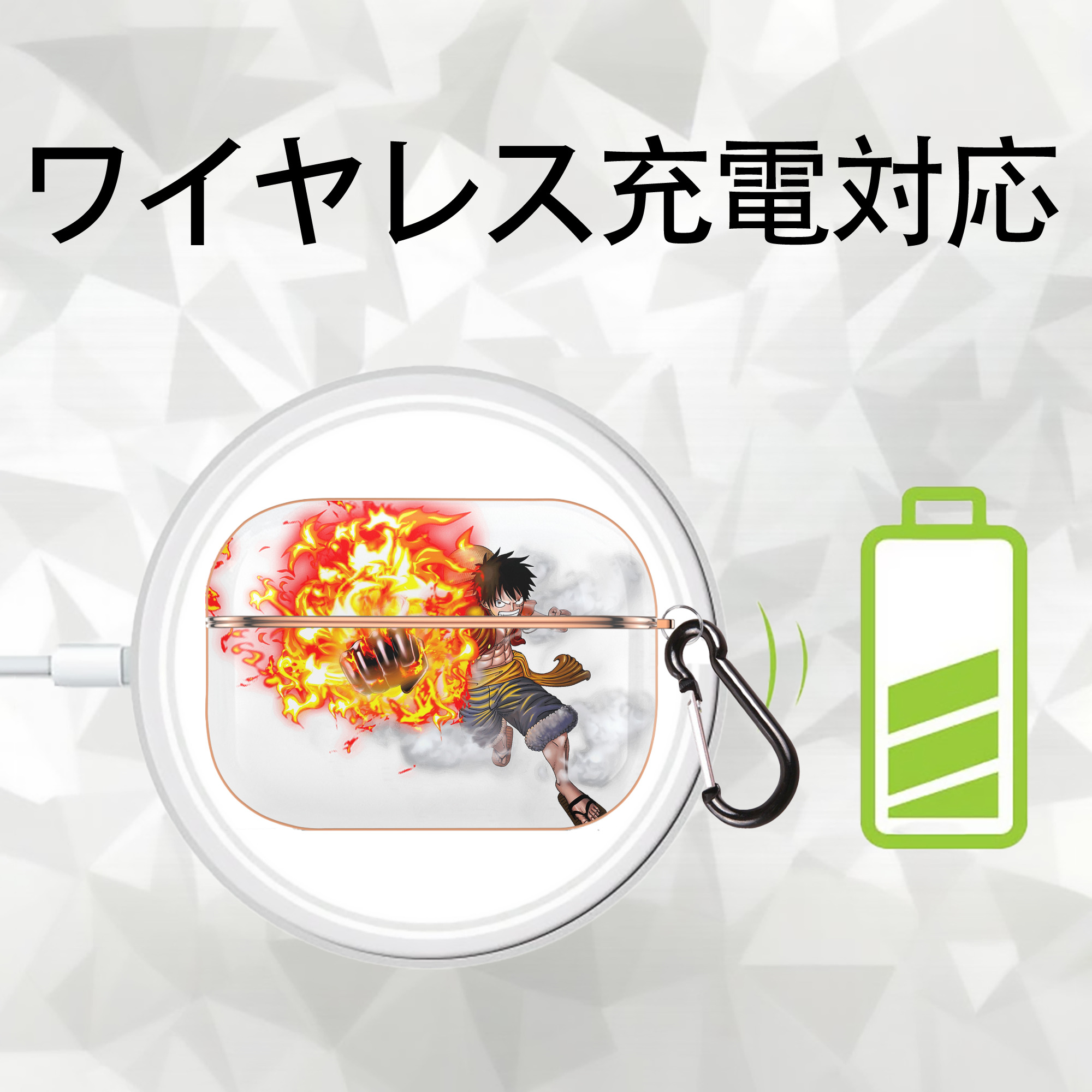 ワンピース モンキー・D・ルフィ ONE PIECE Monkey D. Luffy 【AirPods Pro用】ハードシェル保護ケース｜耐衝撃・防指紋・カラビナ付き商品仕様