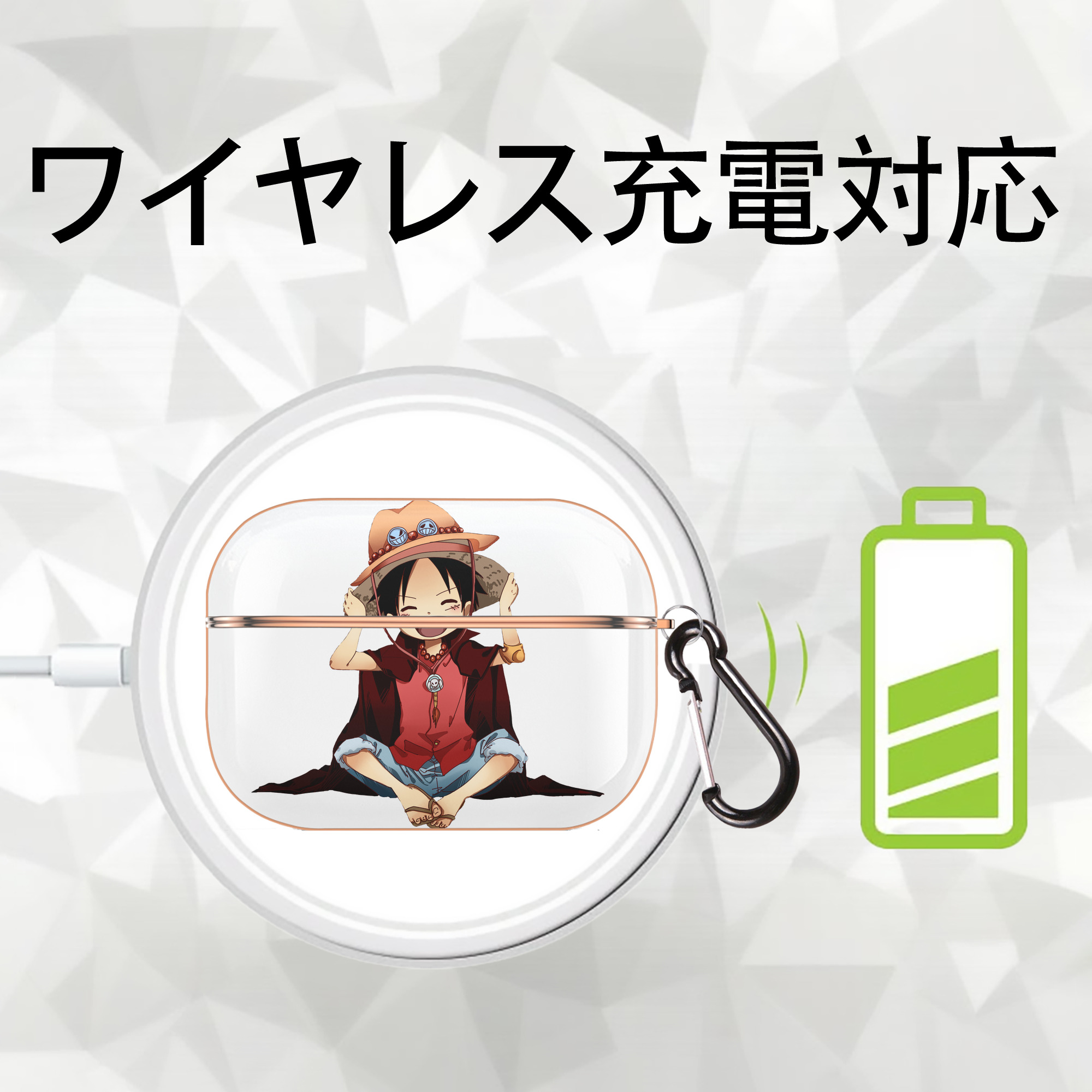 ワンピース モンキー・D・ルフィ ONE PIECE Monkey D. Luffy 【AirPods Pro用】ハードシェル保護ケース｜耐衝撃・防指紋・カラビナ付き商品仕様