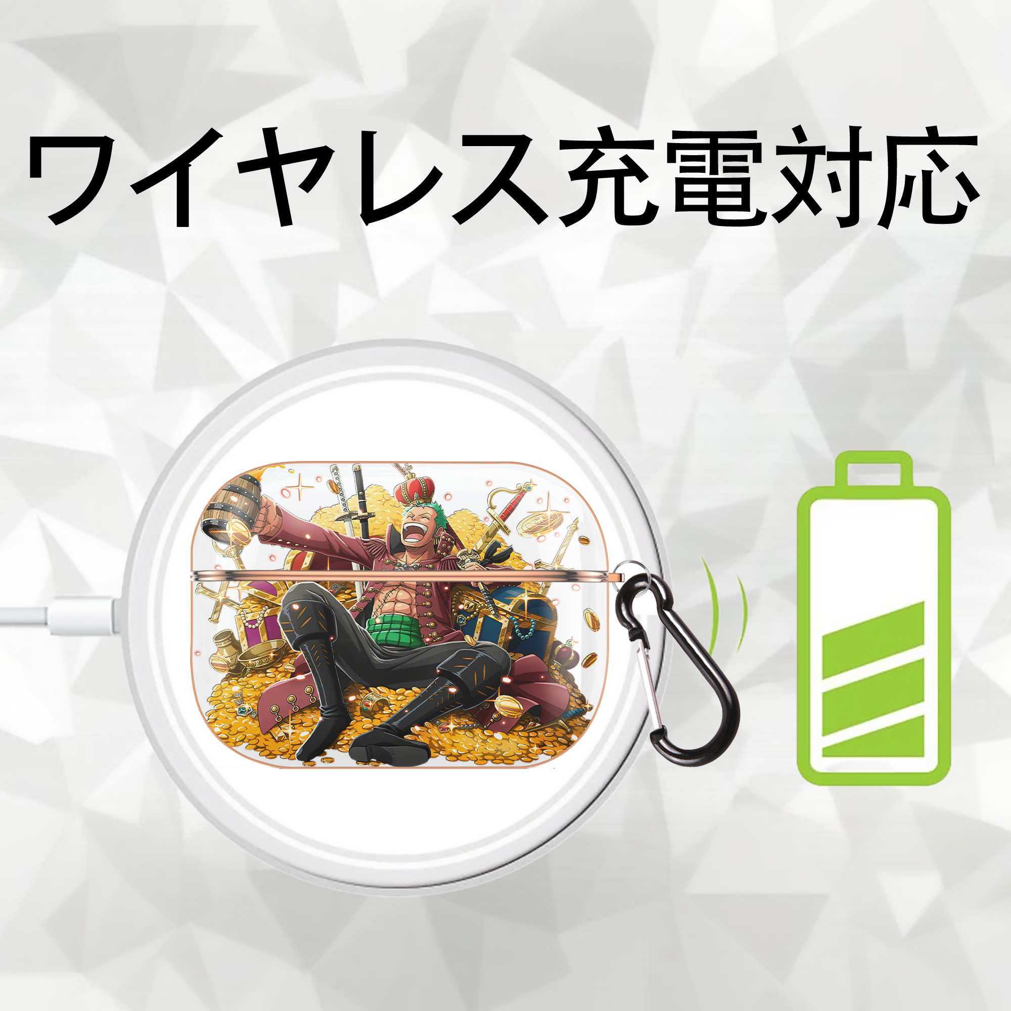 ワンピース ロロノア・ゾロ ONE PIECE Roronoa Zoro 【AirPods Pro用】ハードシェル保護ケース｜耐衝撃・防指紋・カラビナ付き商品仕様