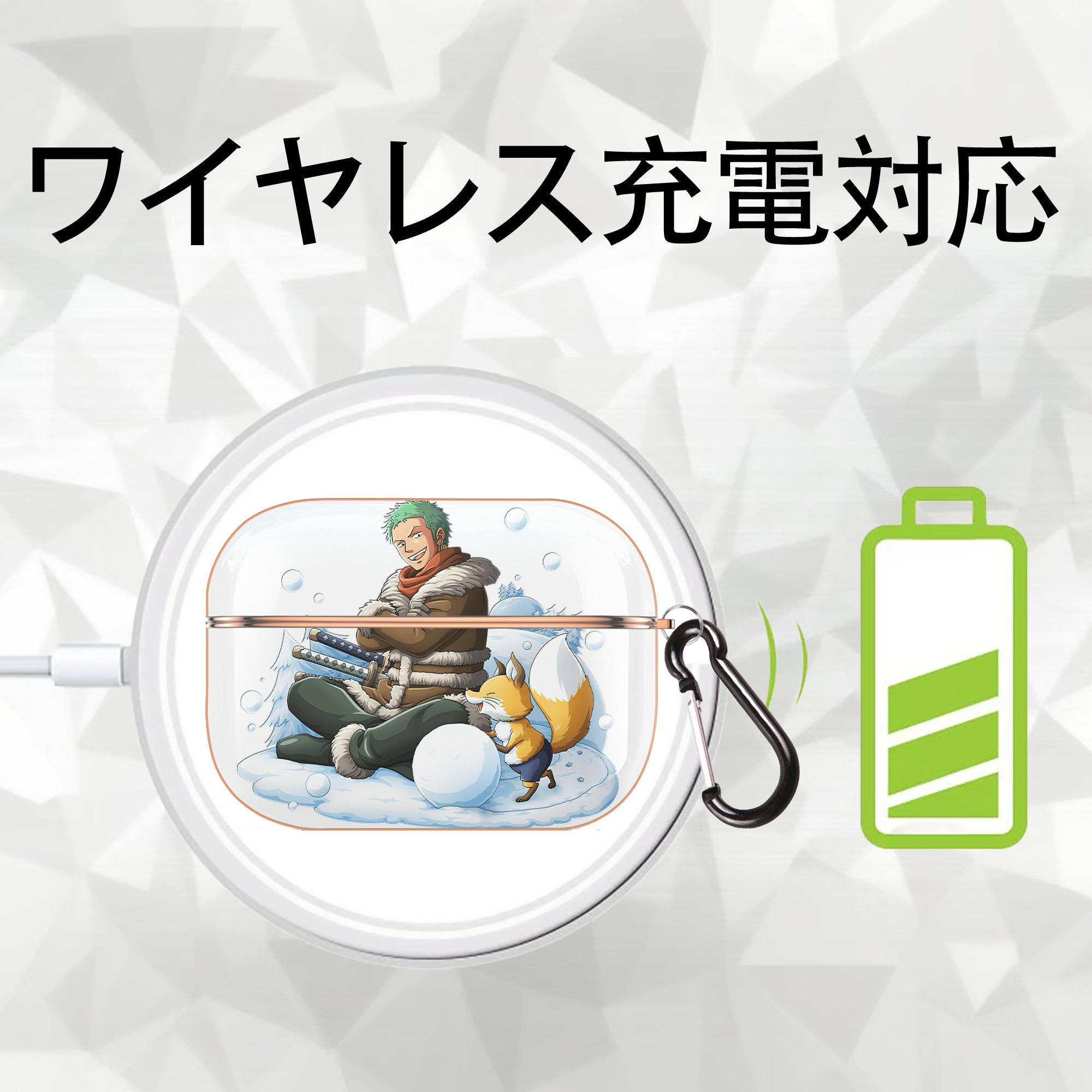 ワンピース ロロノア・ゾロ ONE PIECE Roronoa Zoro 【AirPods Pro用】ハードシェル保護ケース｜耐衝撃・防指紋・カラビナ付き商品仕様