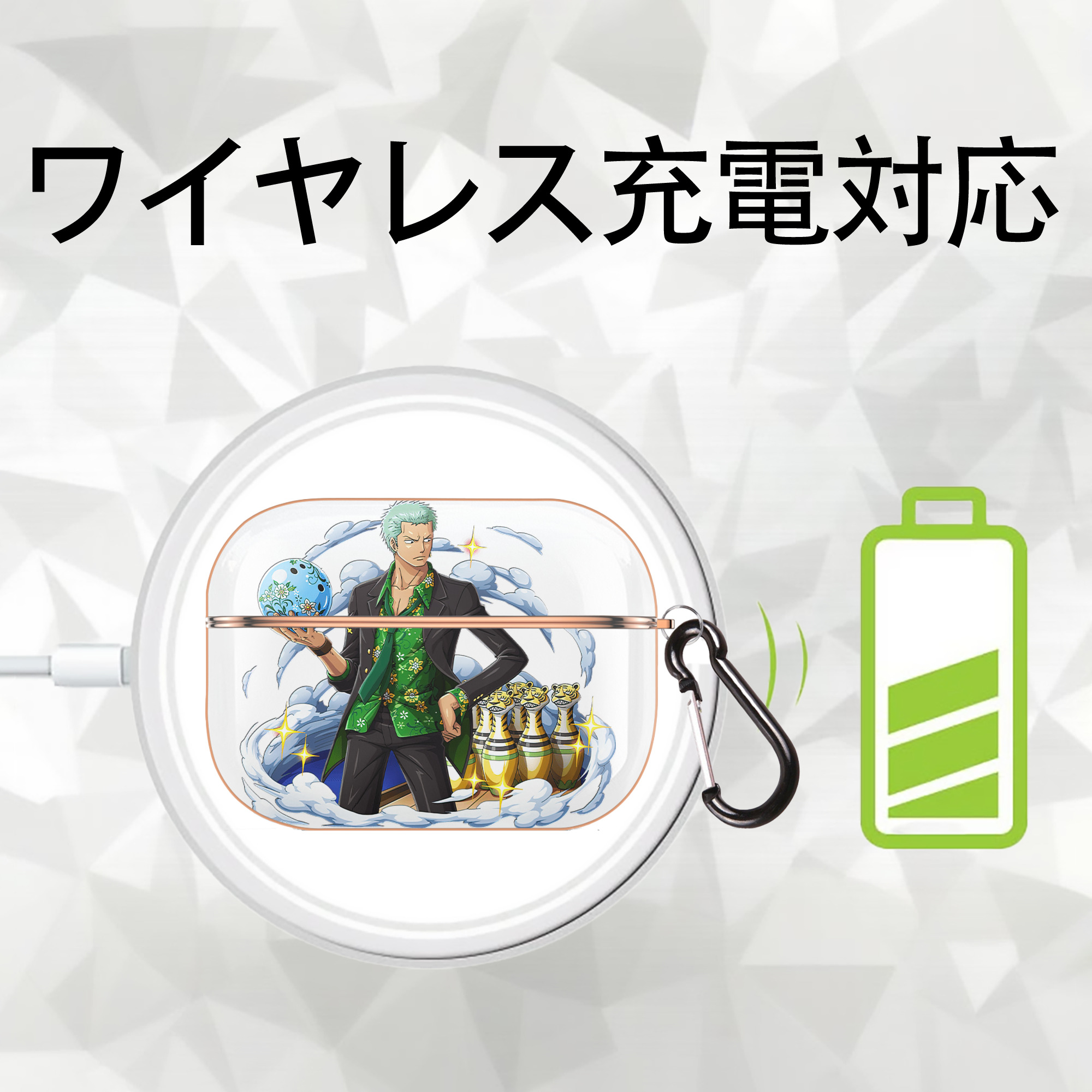 ワンピース ロロノア・ゾロ ONE PIECE Roronoa Zoro 【AirPods Pro用】ハードシェル保護ケース｜耐衝撃・防指紋・カラビナ付き商品仕様