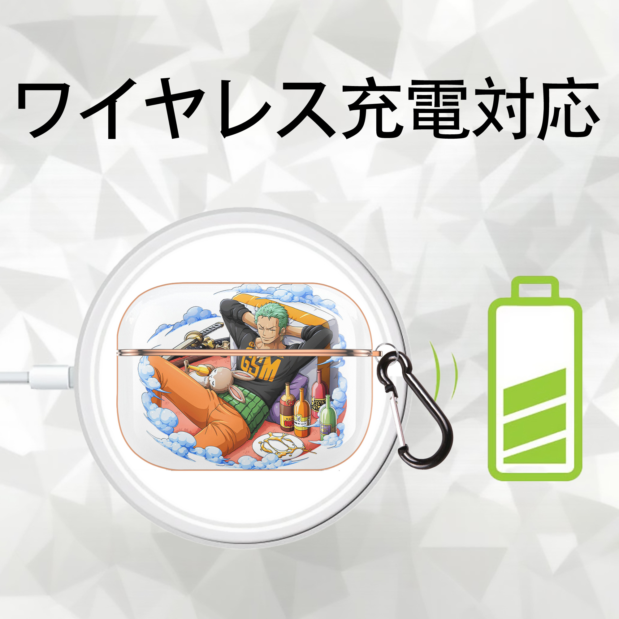 ワンピース ロロノア・ゾロ ONE PIECE Roronoa Zoro 【AirPods Pro用】ハードシェル保護ケース｜耐衝撃・防指紋・カラビナ付き商品仕様