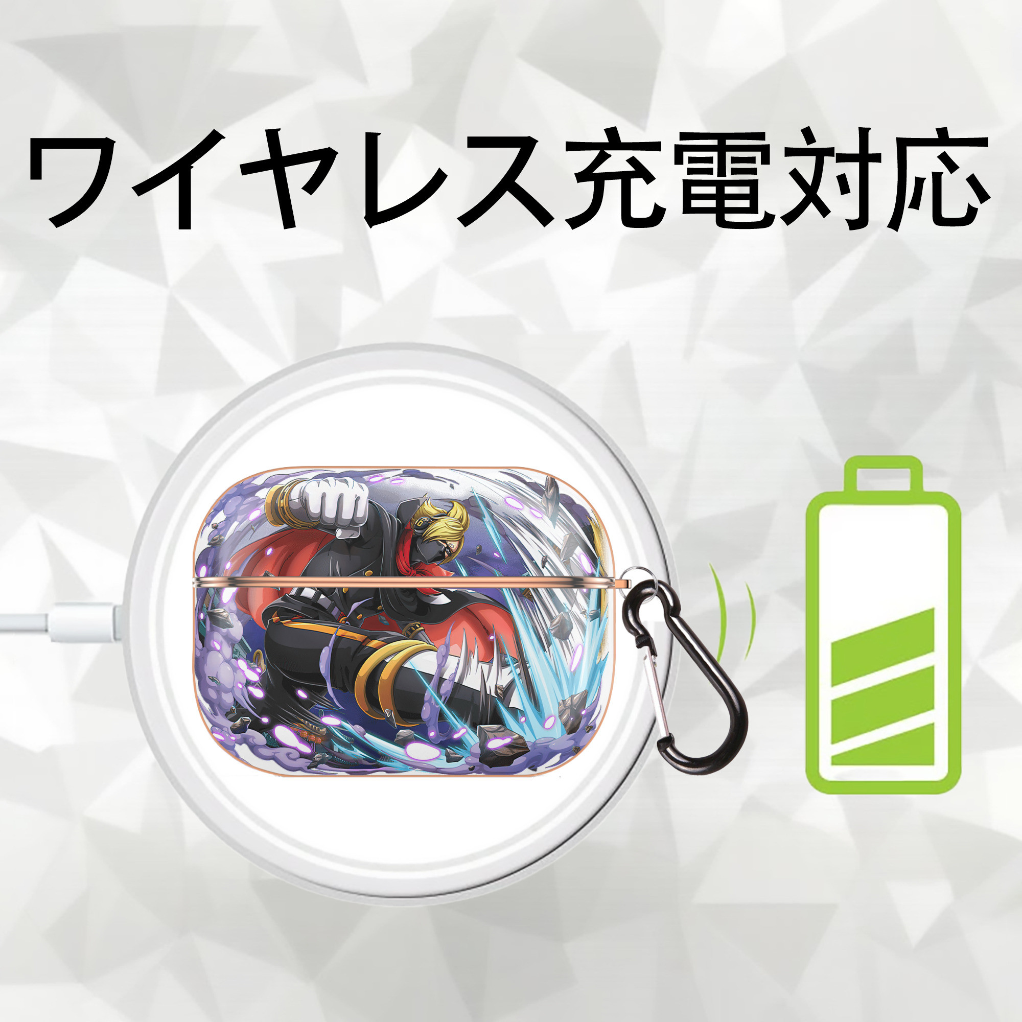 ワンピース ロロノア・ゾロ ONE PIECE Roronoa Zoro 【AirPods Pro用】ハードシェル保護ケース｜耐衝撃・防指紋・カラビナ付き商品仕様