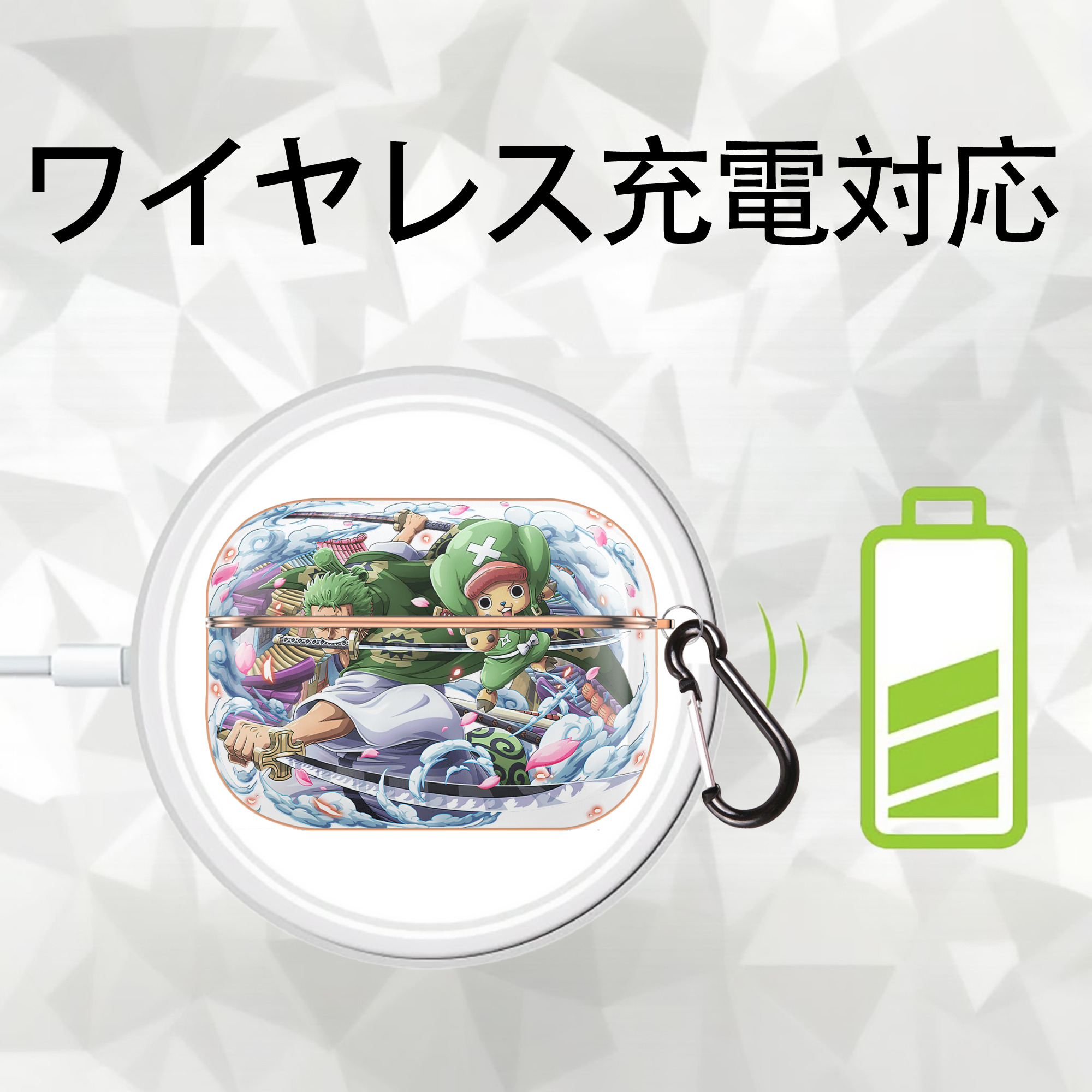 ワンピース ロロノア・ゾロ ONE PIECE Roronoa Zoro 【AirPods Pro用】ハードシェル保護ケース｜耐衝撃・防指紋・カラビナ付き商品仕様