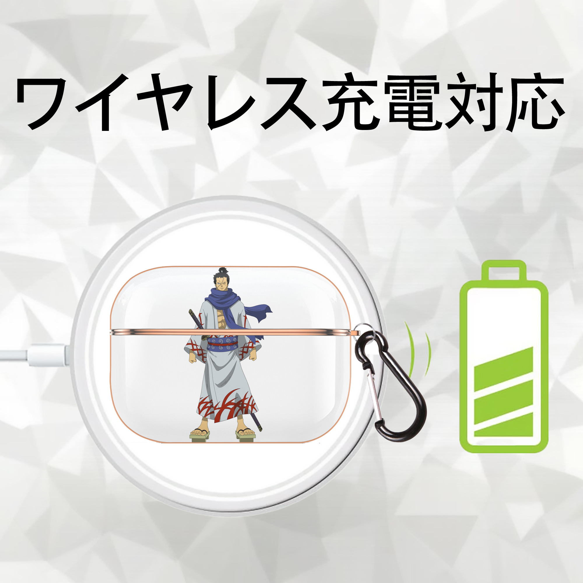 ワンピース ロロノア・ゾロ ONE PIECE Roronoa Zoro 【AirPods Pro用】ハードシェル保護ケース｜耐衝撃・防指紋・カラビナ付き商品仕様
