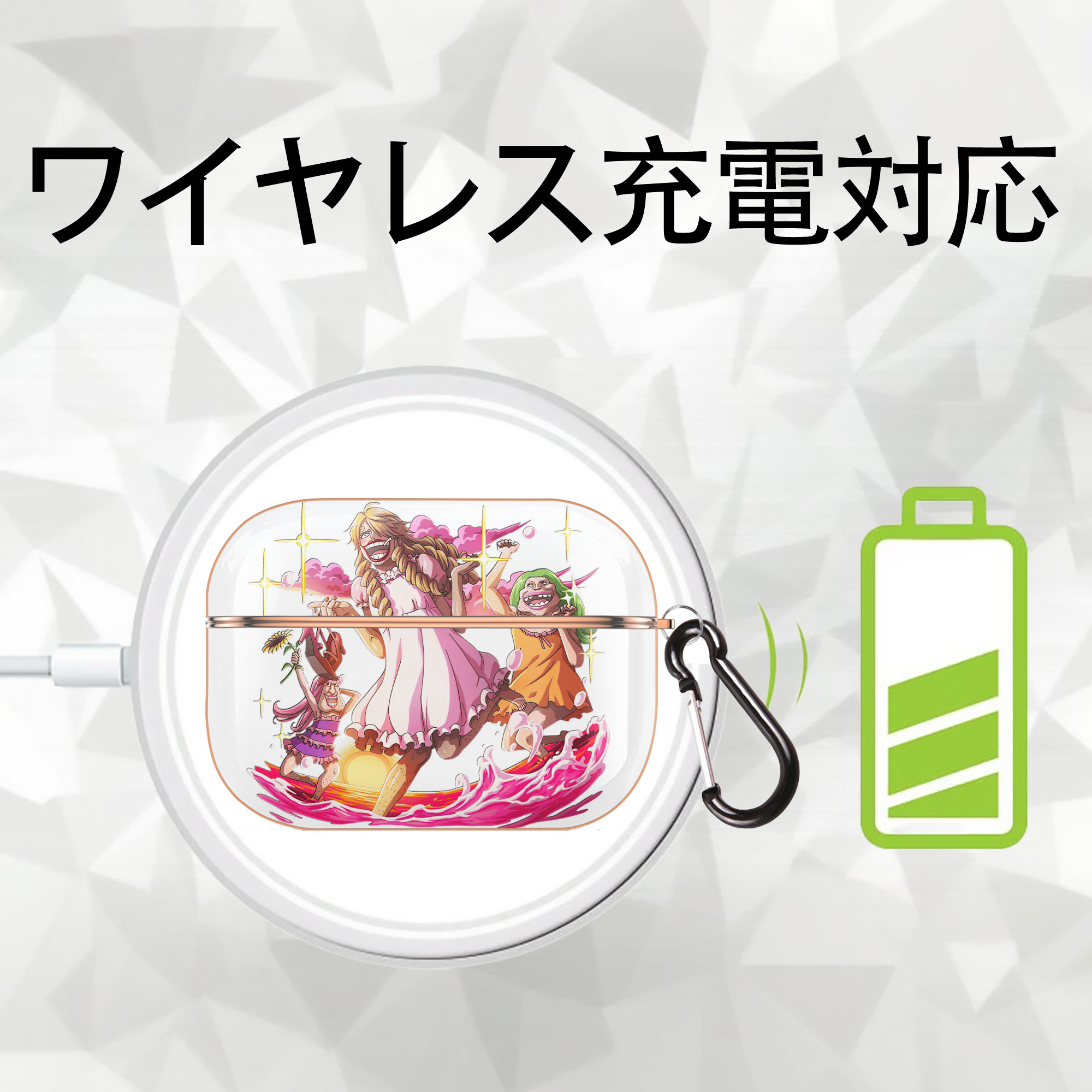 ワンピース サンジ ONE PIECE Sanji 【AirPods Pro用】ハードシェル保護ケース｜耐衝撃・防指紋・カラビナ付き商品仕様
