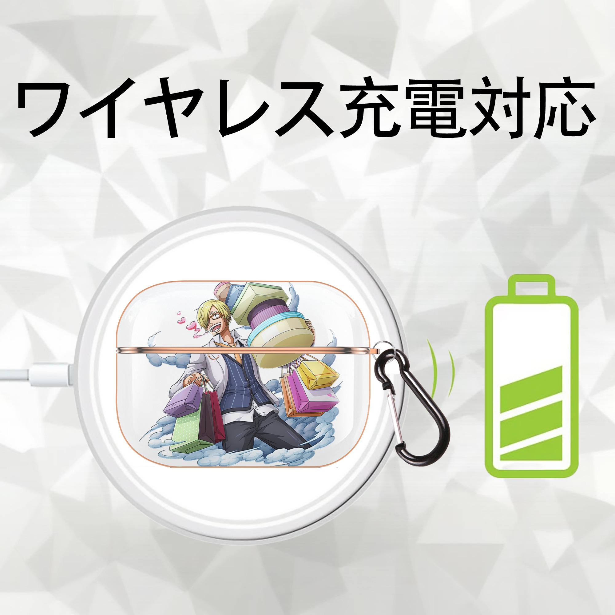 ワンピース サンジ ONE PIECE Sanji 【AirPods Pro用】ハードシェル保護ケース｜耐衝撃・防指紋・カラビナ付き商品仕様