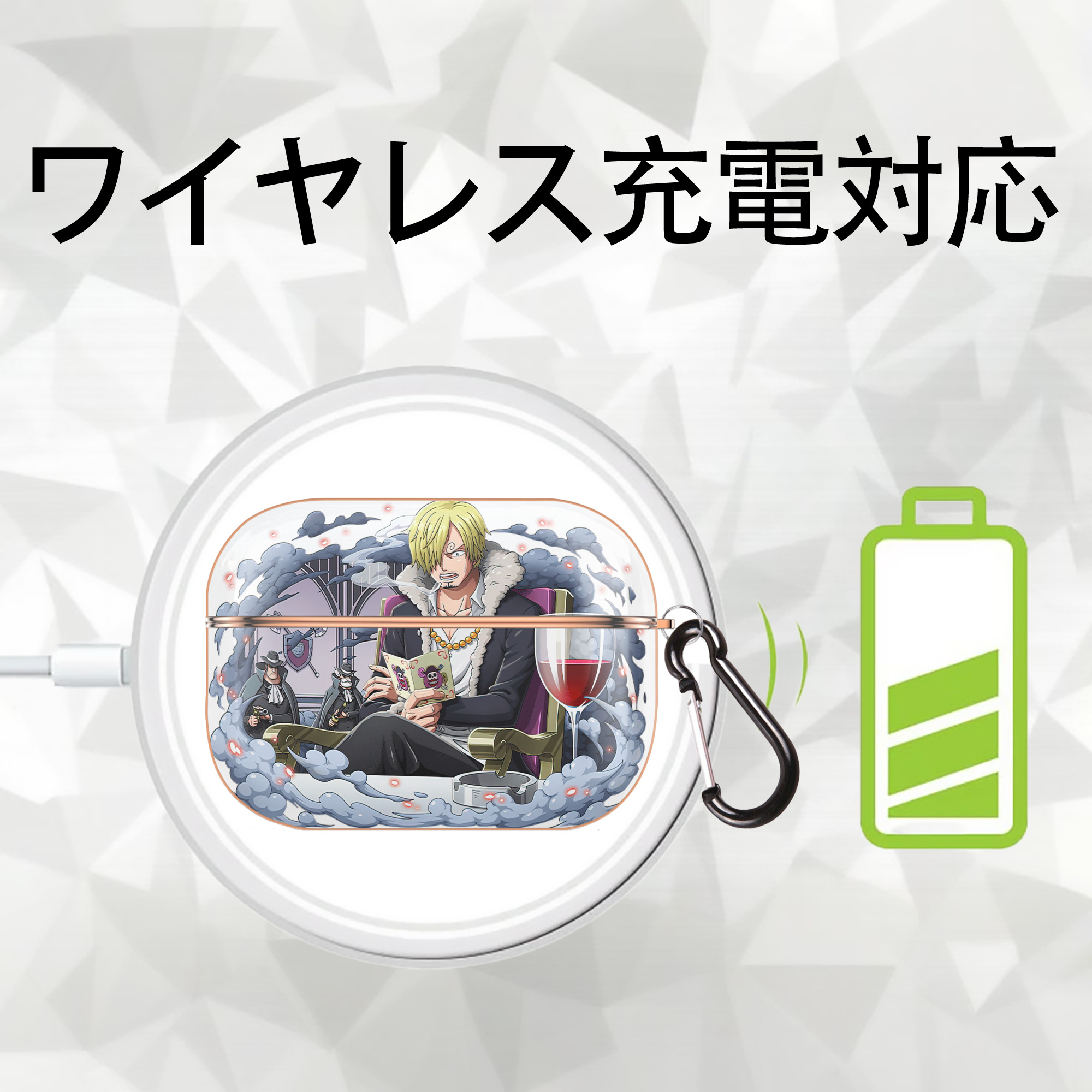 ワンピース サンジ ONE PIECE Sanji 【AirPods Pro用】ハードシェル保護ケース｜耐衝撃・防指紋・カラビナ付き商品仕様