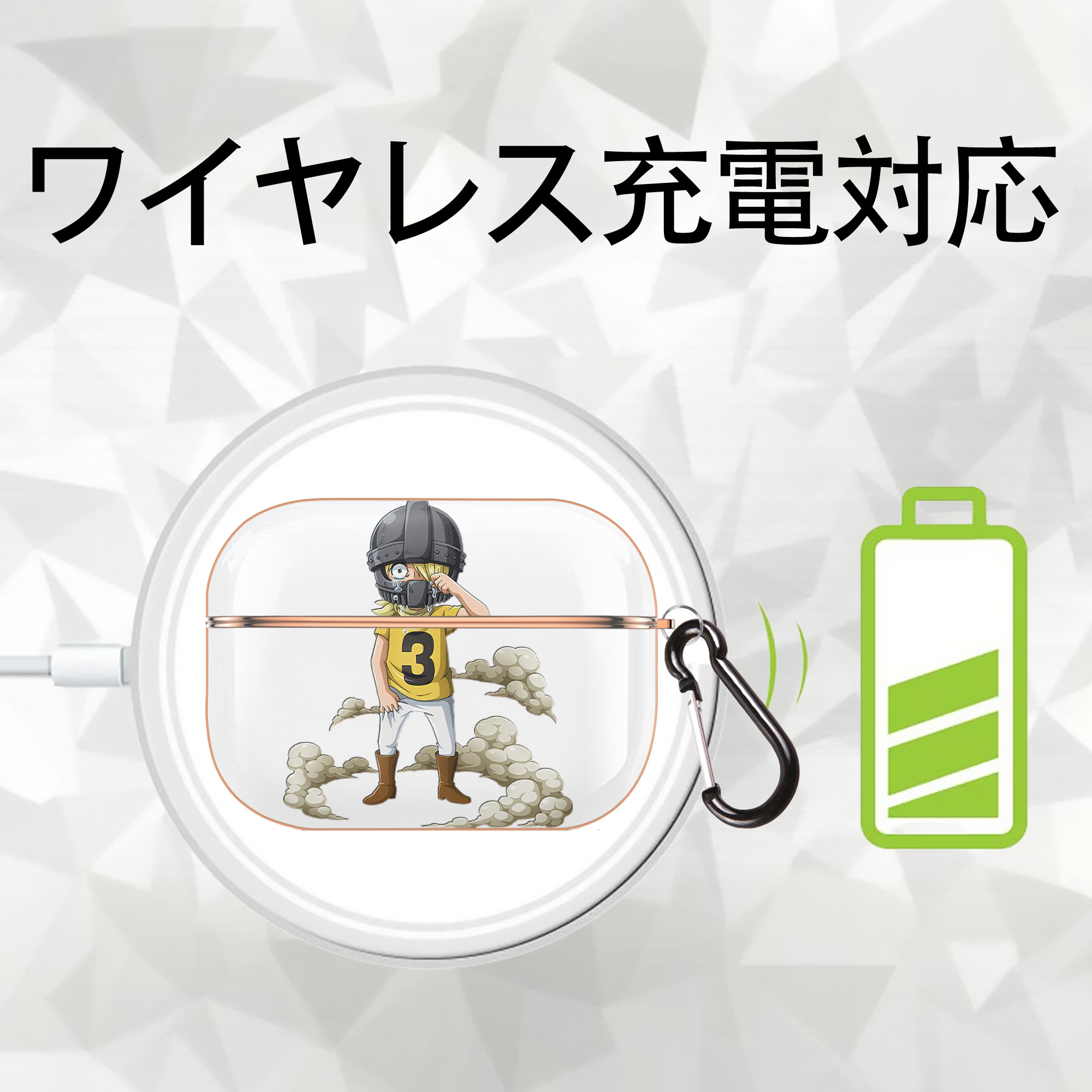 ワンピース サンジ ONE PIECE Sanji 【AirPods Pro用】ハードシェル保護ケース｜耐衝撃・防指紋・カラビナ付き商品仕様