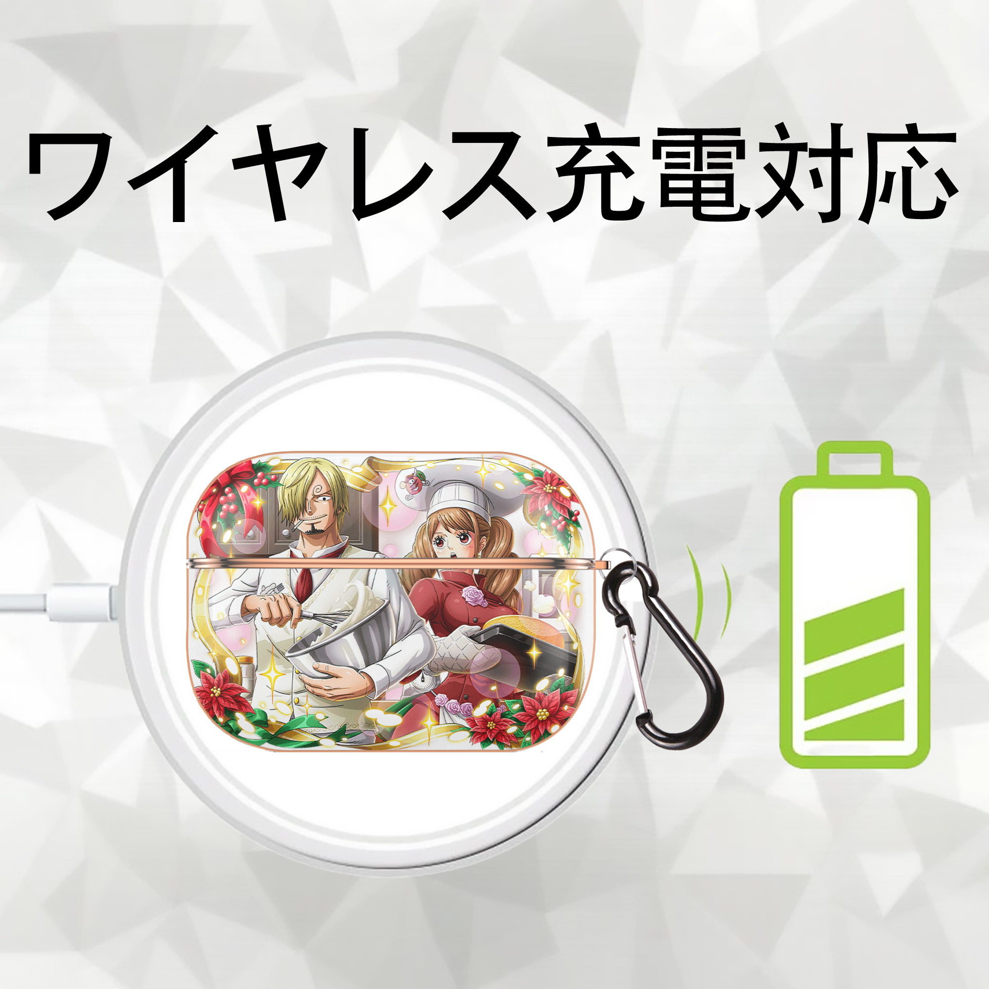 ワンピース サンジ ONE PIECE Sanji 【AirPods Pro用】ハードシェル保護ケース｜耐衝撃・防指紋・カラビナ付き商品仕様