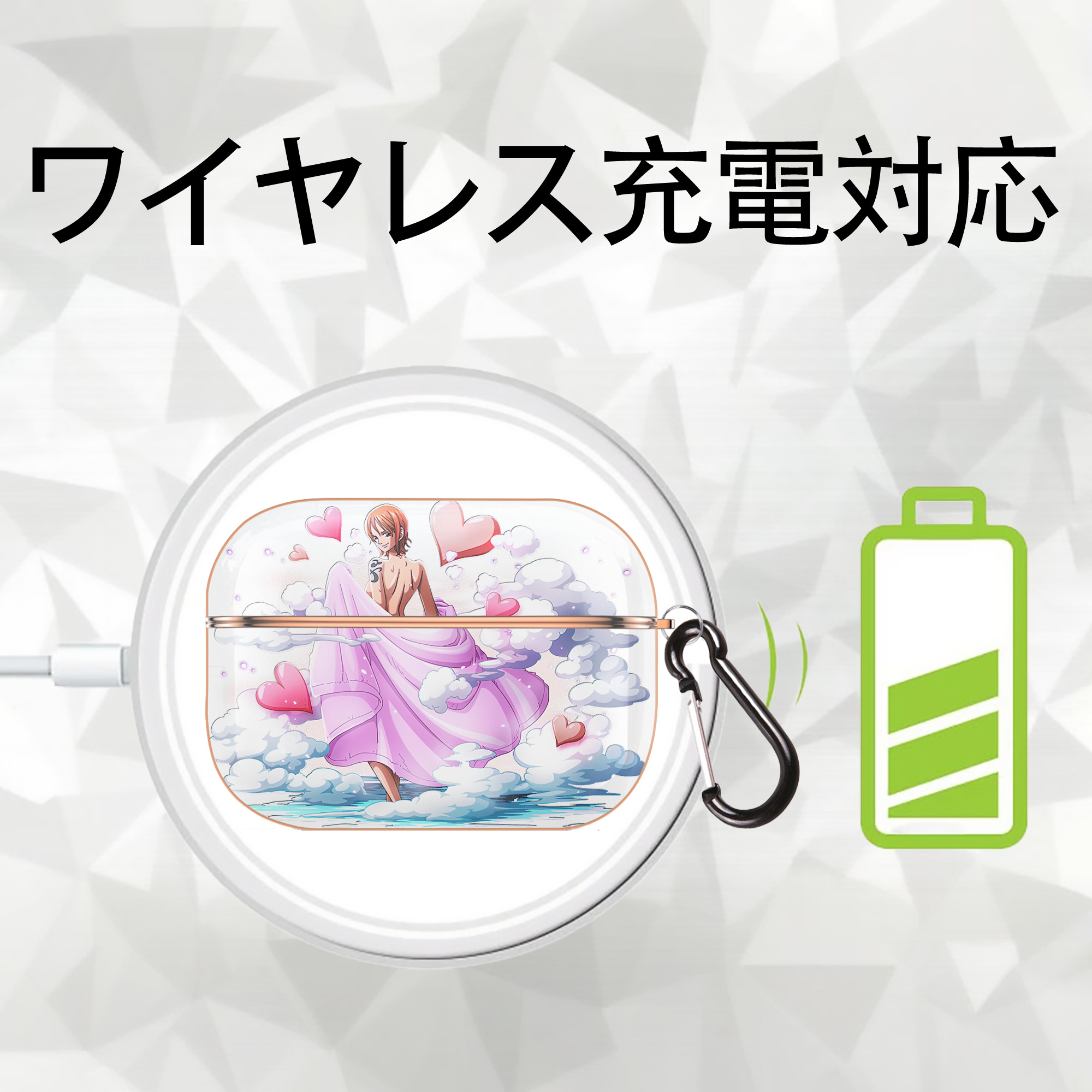 ワンピース ナミ ONE PIECE Nami 【AirPods Pro用】ハードシェル保護ケース｜耐衝撃・防指紋・カラビナ付き商品仕様