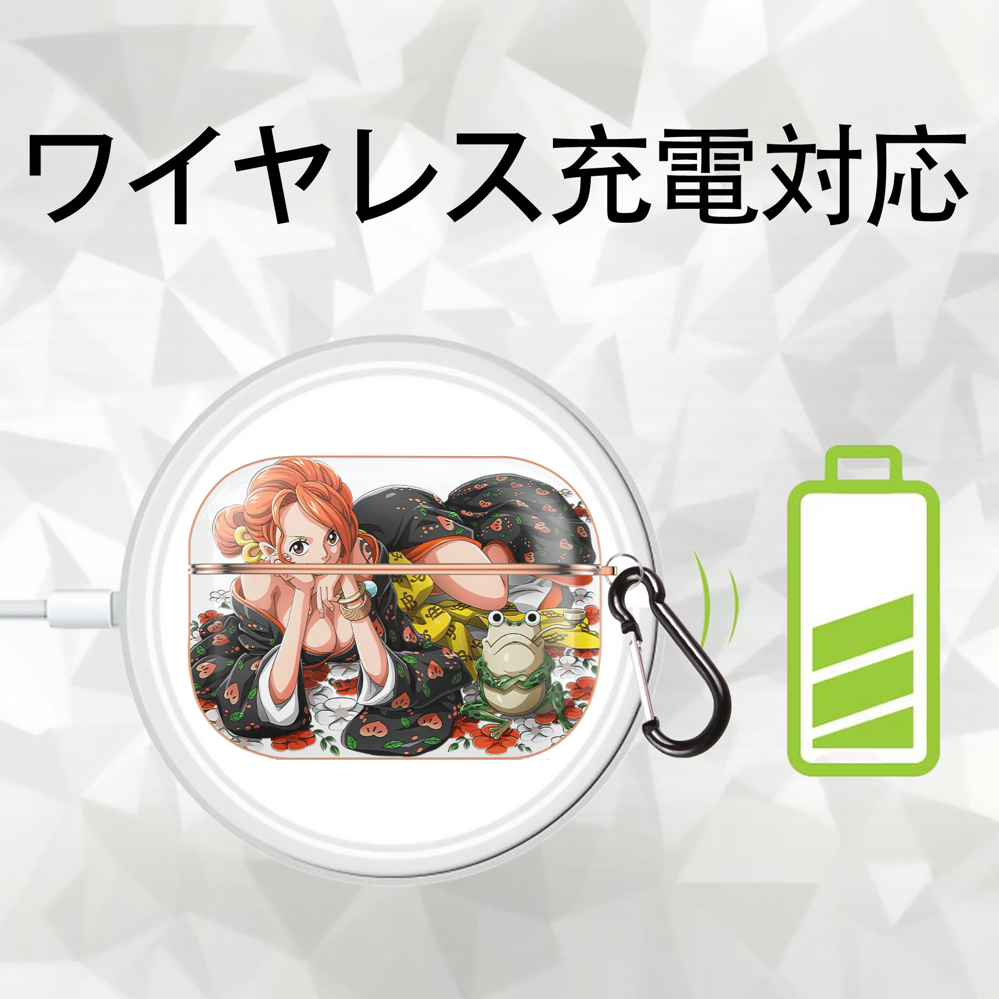 ワンピース ナミ ONE PIECE Nami 【AirPods Pro用】ハードシェル保護ケース｜耐衝撃・防指紋・カラビナ付き商品仕様
