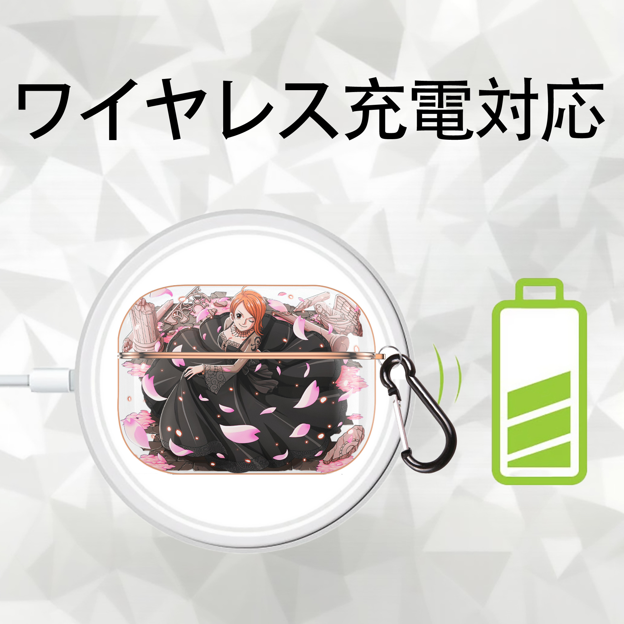 ワンピース ナミ ONE PIECE Nami 【AirPods Pro用】ハードシェル保護ケース｜耐衝撃・防指紋・カラビナ付き商品仕様