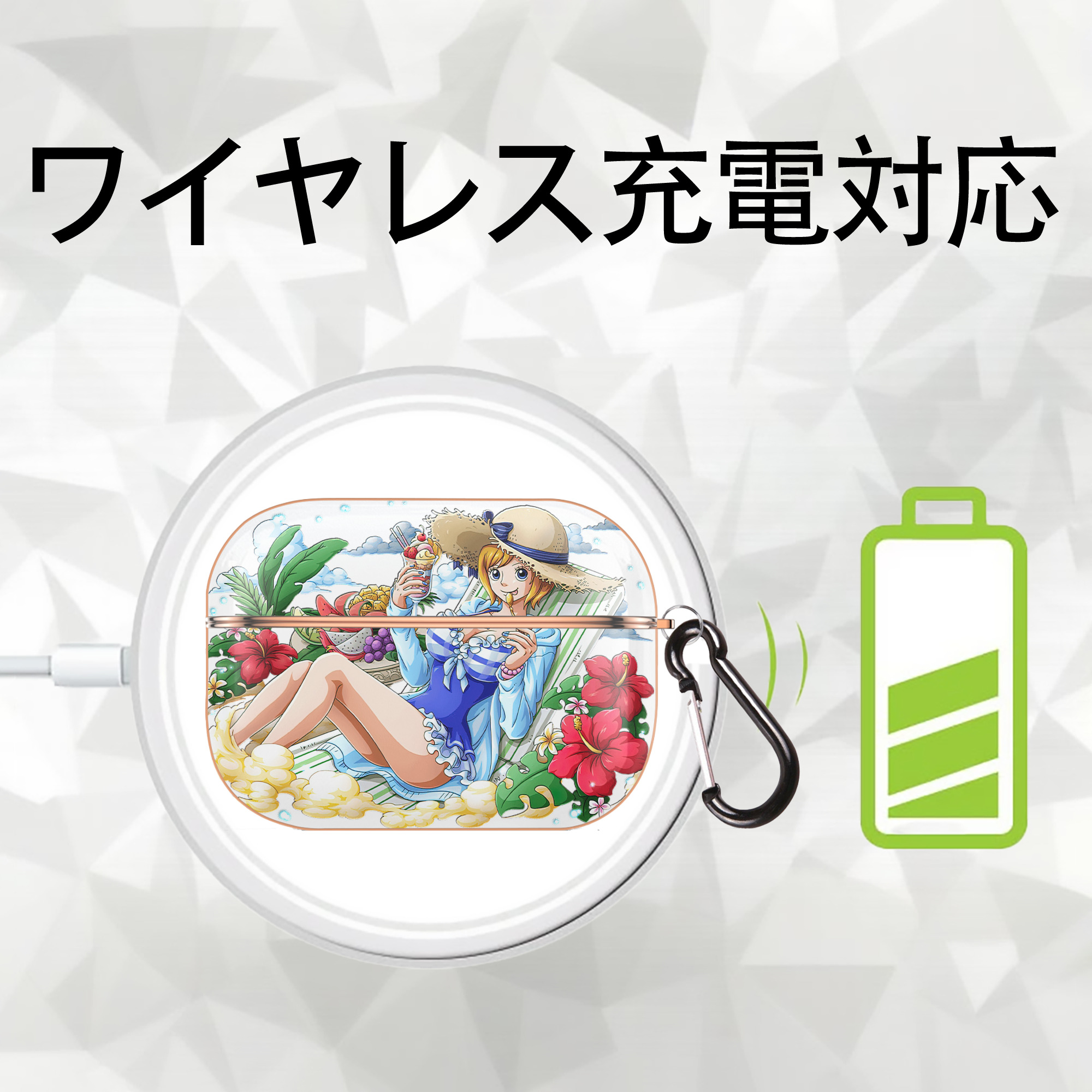 ワンピース ナミ ONE PIECE Nami 【AirPods Pro用】ハードシェル保護ケース｜耐衝撃・防指紋・カラビナ付き商品仕様