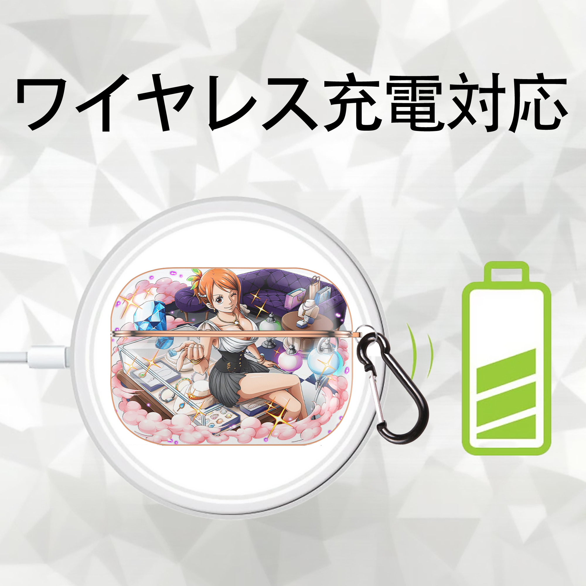 ワンピース ナミ ONE PIECE Nami 【AirPods Pro用】ハードシェル保護ケース｜耐衝撃・防指紋・カラビナ付き商品仕様