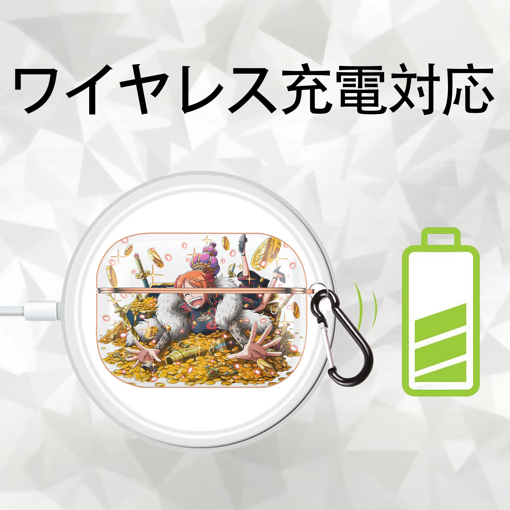 ワンピース ナミ ONE PIECE Nami 【AirPods Pro用】ハードシェル保護ケース｜耐衝撃・防指紋・カラビナ付き商品仕様
