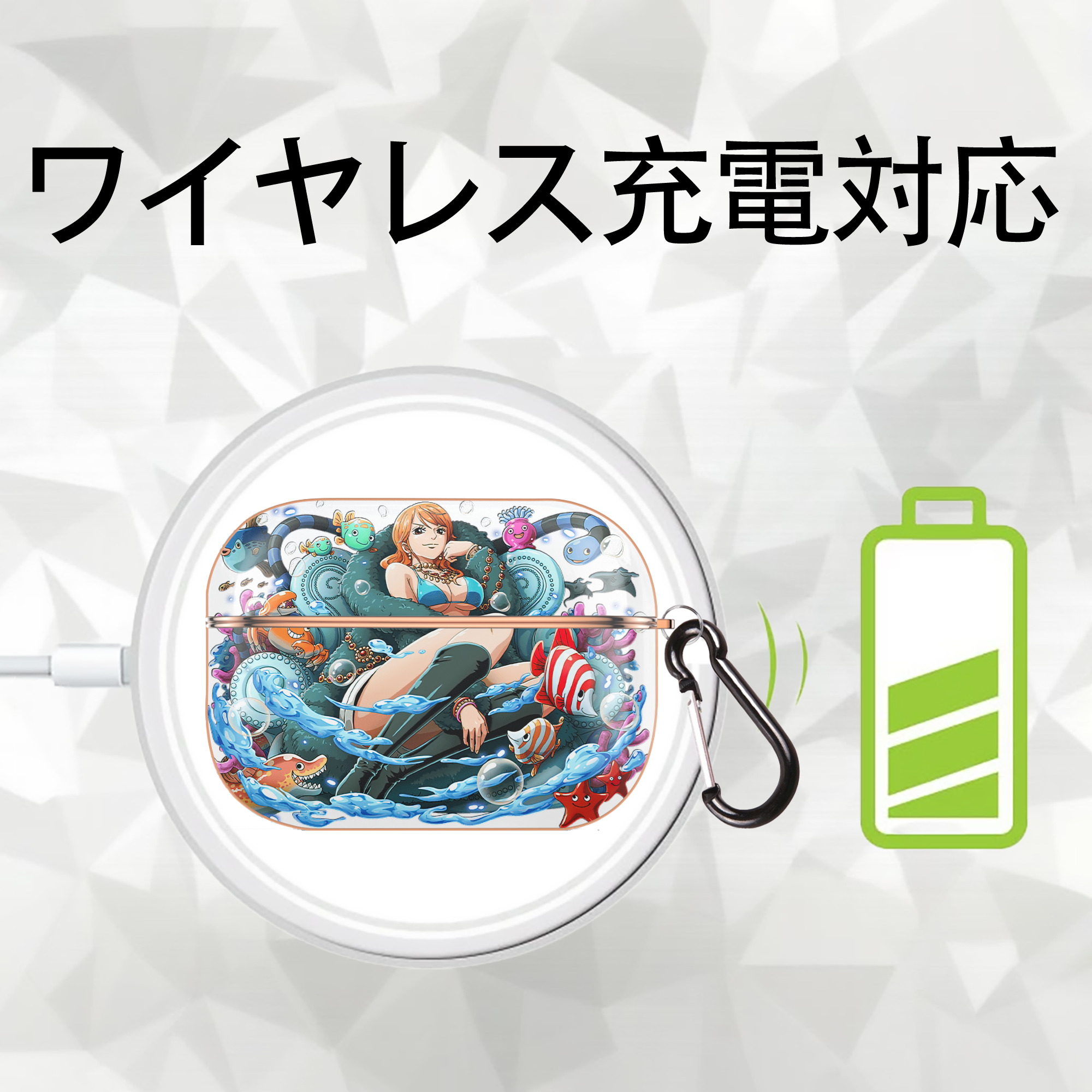 ワンピース ナミ ONE PIECE Nami 【AirPods Pro用】ハードシェル保護ケース｜耐衝撃・防指紋・カラビナ付き商品仕様