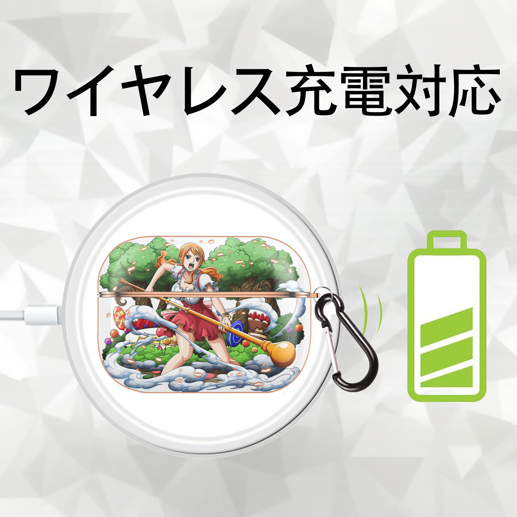 ワンピース ナミ ONE PIECE Nami 【AirPods Pro用】ハードシェル保護ケース｜耐衝撃・防指紋・カラビナ付き商品仕様