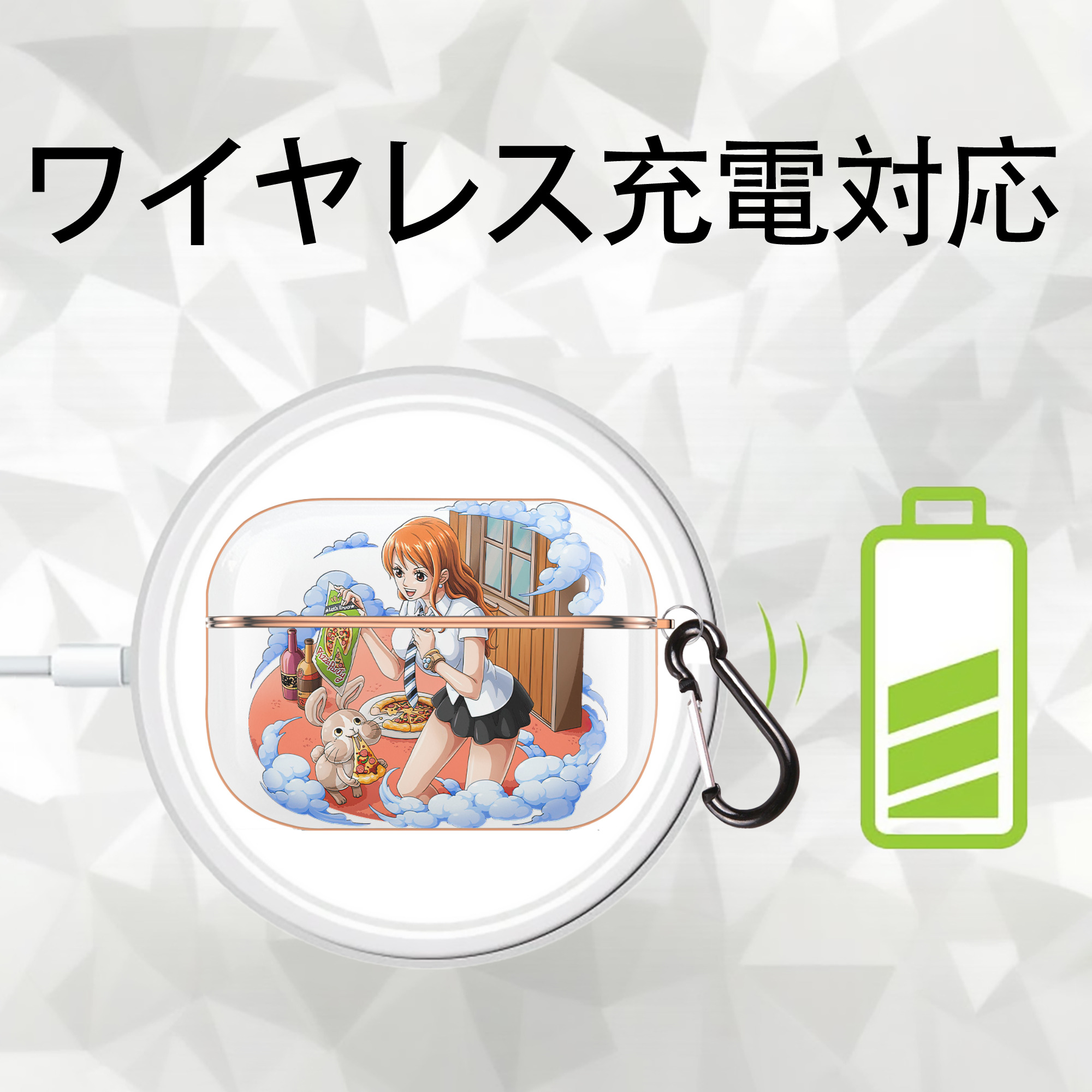 ワンピース ナミ ONE PIECE Nami 【AirPods Pro用】ハードシェル保護ケース｜耐衝撃・防指紋・カラビナ付き商品仕様