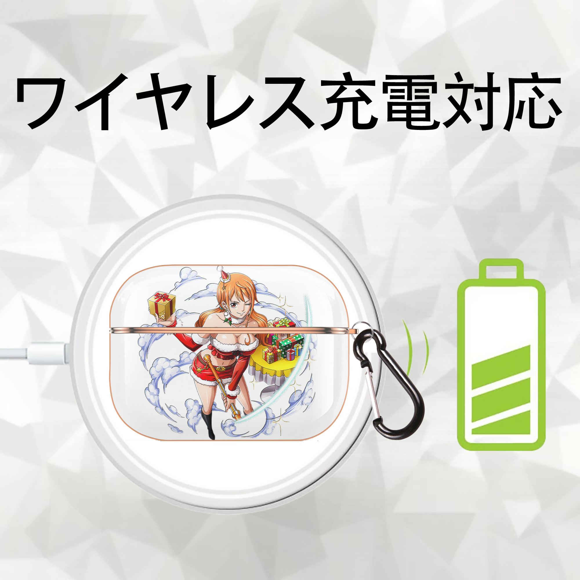 ワンピース ナミ ONE PIECE Nami 【AirPods Pro用】ハードシェル保護ケース｜耐衝撃・防指紋・カラビナ付き商品仕様