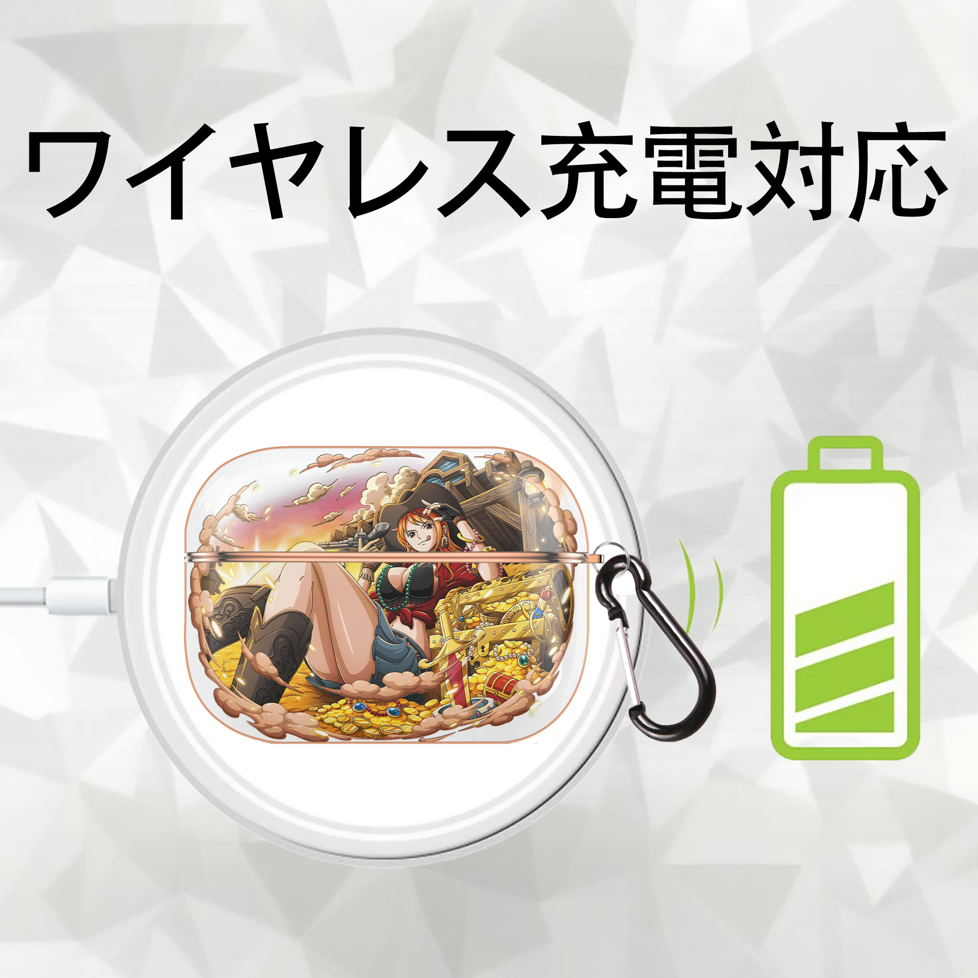ワンピース ナミ ONE PIECE Nami 【AirPods Pro用】ハードシェル保護ケース｜耐衝撃・防指紋・カラビナ付き商品仕様