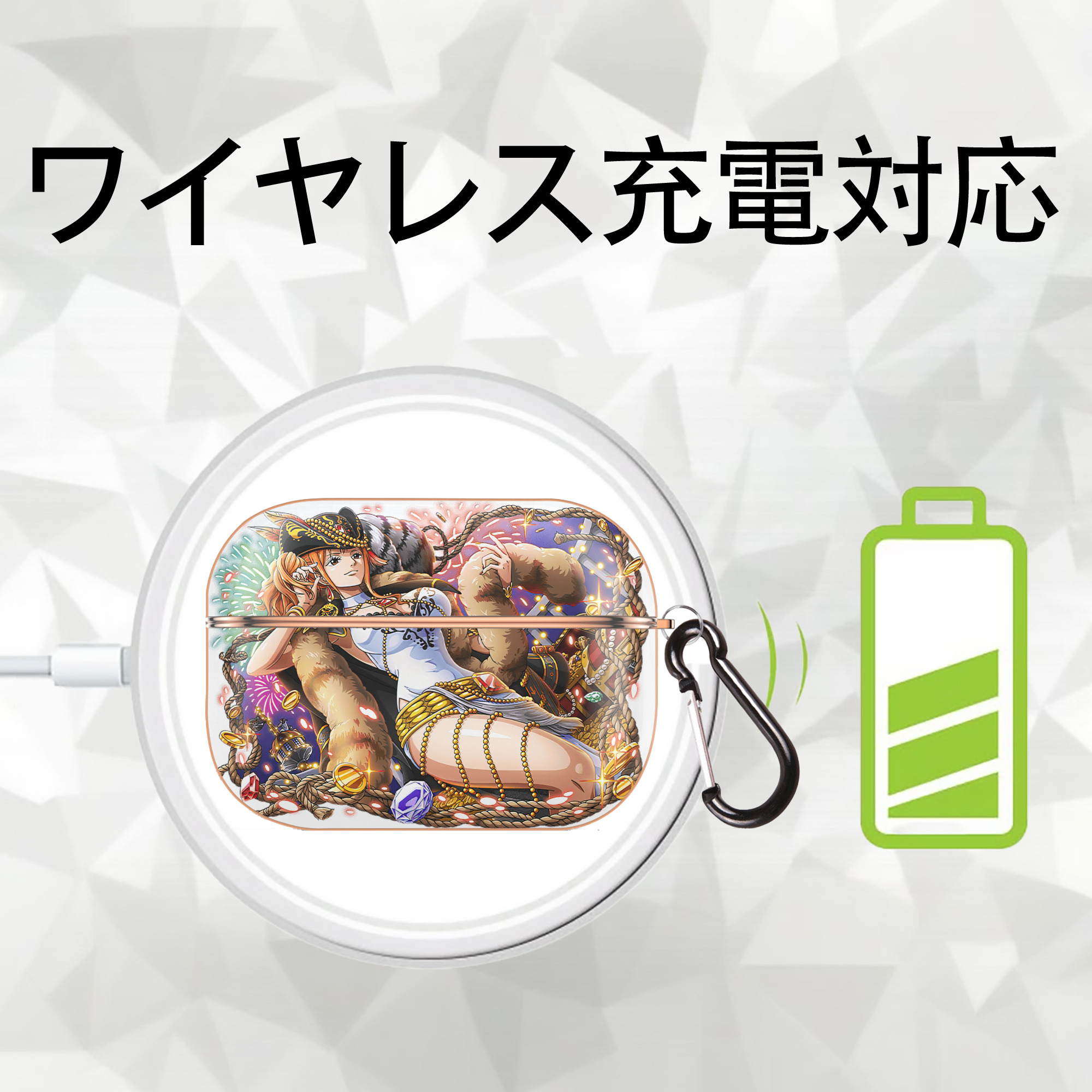 ワンピース ナミ ONE PIECE Nami 【AirPods Pro用】ハードシェル保護ケース｜耐衝撃・防指紋・カラビナ付き商品仕様