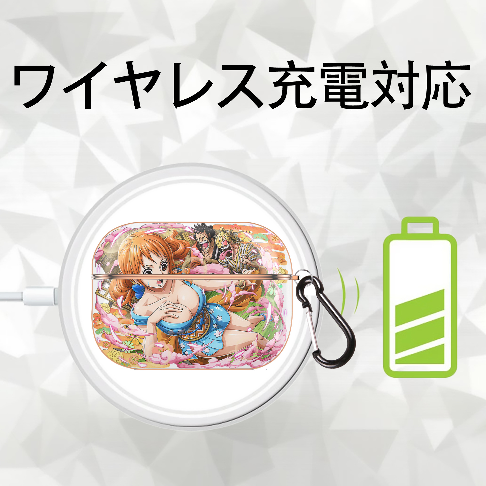 ワンピース ナミ ONE PIECE Nami 【AirPods Pro用】ハードシェル保護ケース｜耐衝撃・防指紋・カラビナ付き商品仕様