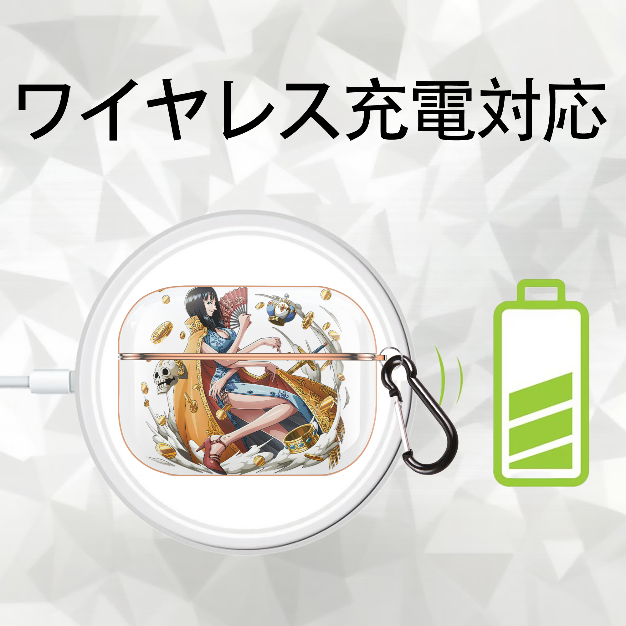 ワンピース ニコ・ロビン ONE PIECE Nico Robin 【AirPods Pro用】ハードシェル保護ケース｜耐衝撃・防指紋・カラビナ付き商品仕様