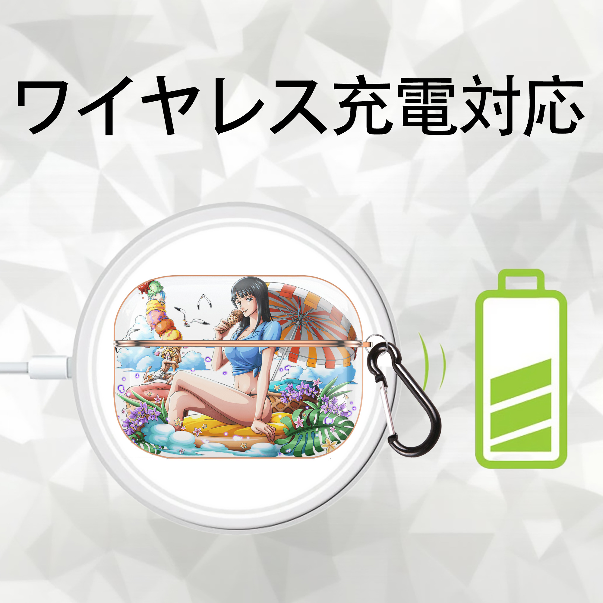 ワンピース ニコ・ロビン ONE PIECE Nico Robin 【AirPods Pro用】ハードシェル保護ケース｜耐衝撃・防指紋・カラビナ付き商品仕様
