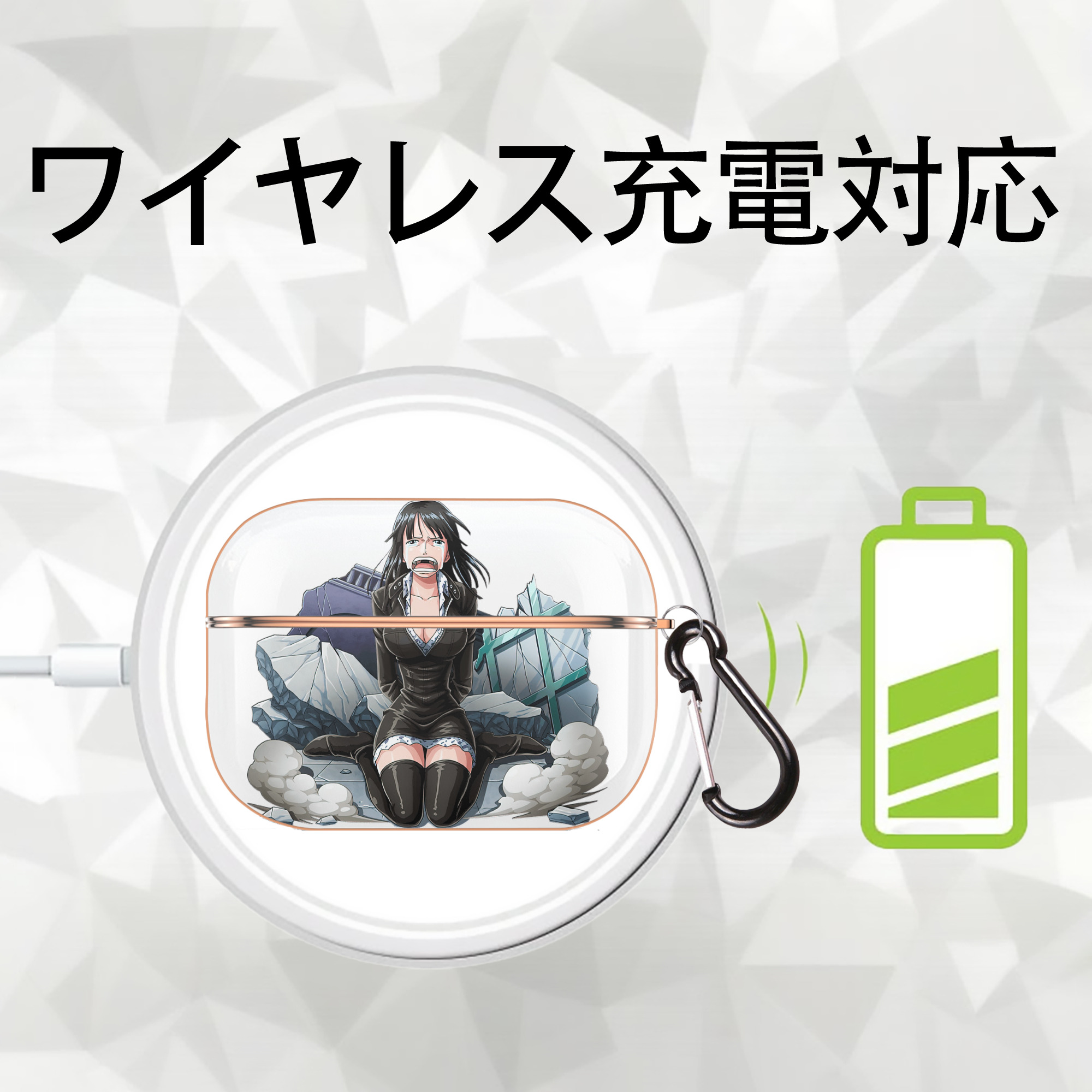 ワンピース ニコ・ロビン ONE PIECE Nico Robin 【AirPods Pro用】ハードシェル保護ケース｜耐衝撃・防指紋・カラビナ付き商品仕様