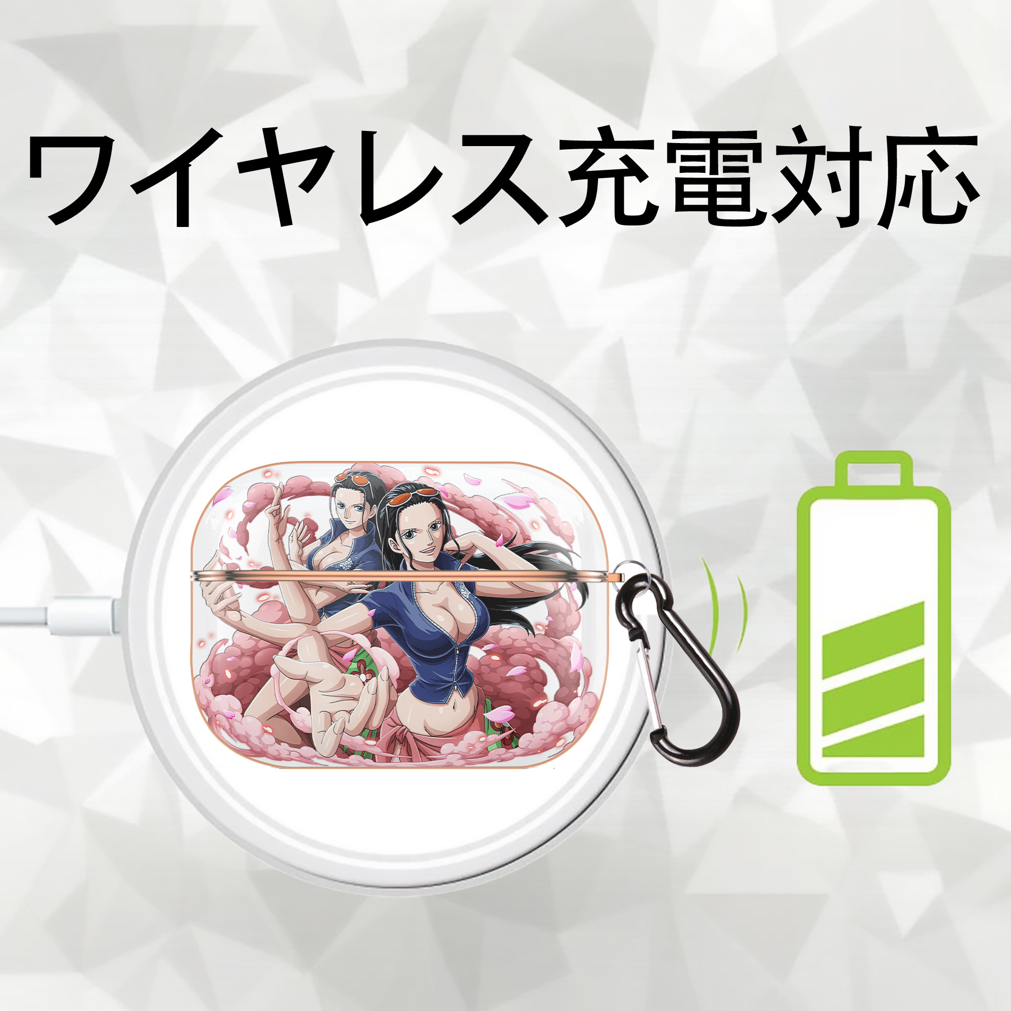 ワンピース ニコ・ロビン ONE PIECE Nico Robin 【AirPods Pro用】ハードシェル保護ケース｜耐衝撃・防指紋・カラビナ付き商品仕様