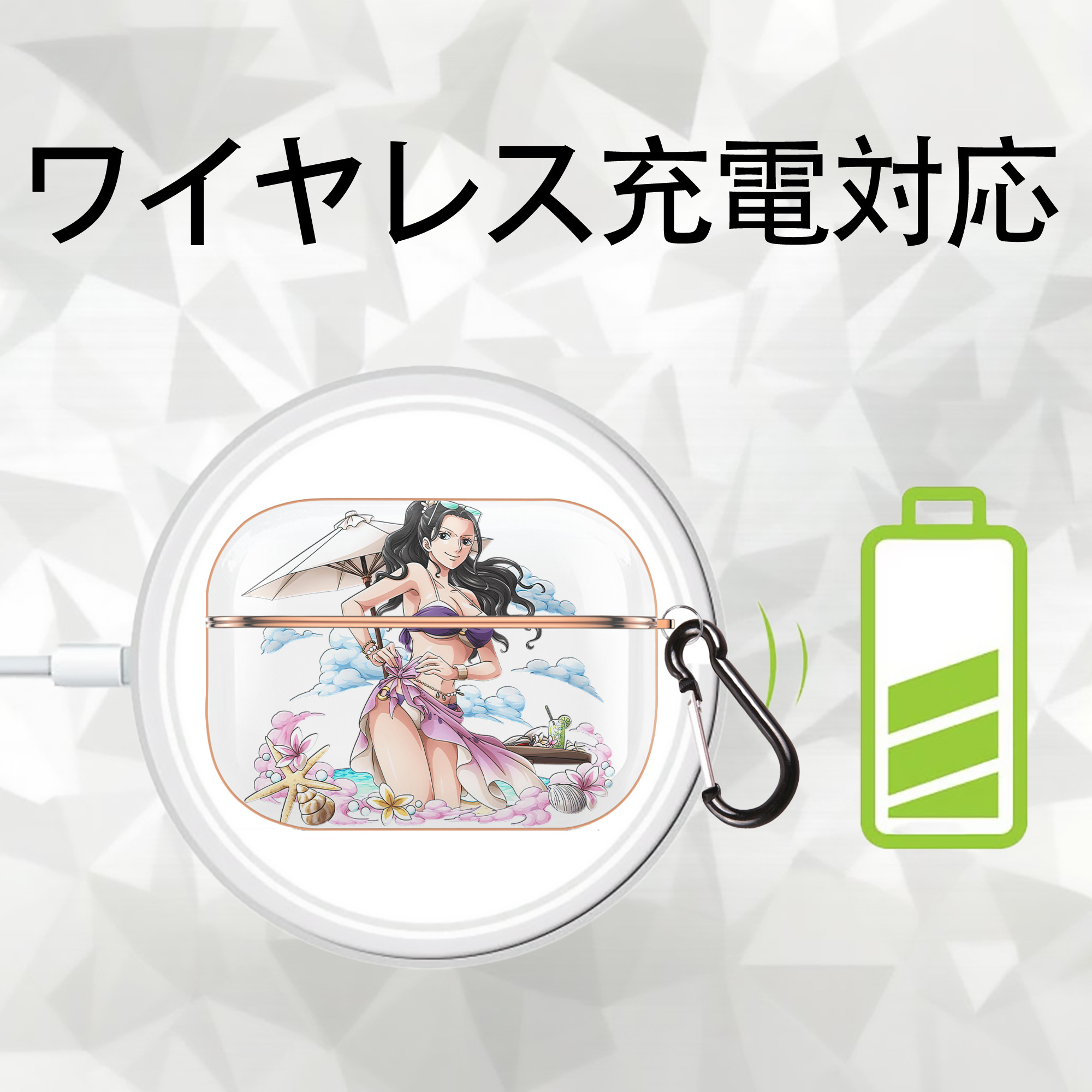 ワンピース ニコ・ロビン ONE PIECE Nico Robin 【AirPods Pro用】ハードシェル保護ケース｜耐衝撃・防指紋・カラビナ付き商品仕様